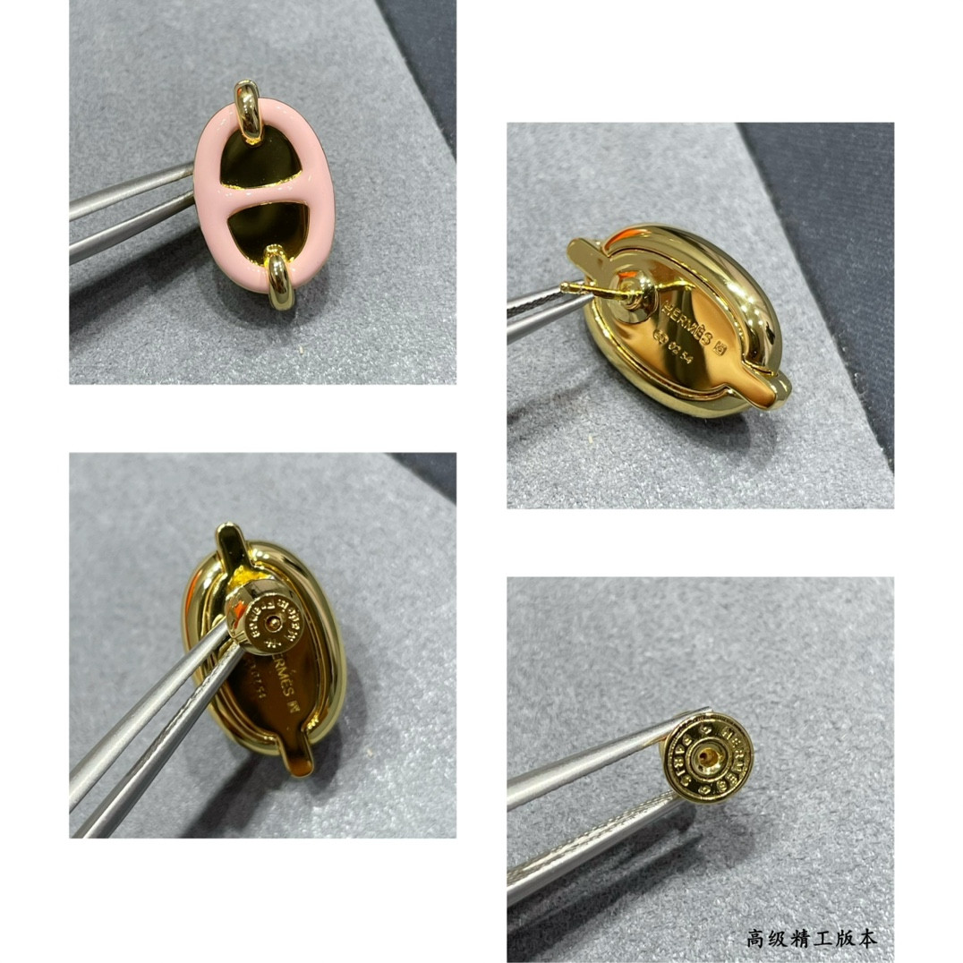 H**mes mini maillon earrings