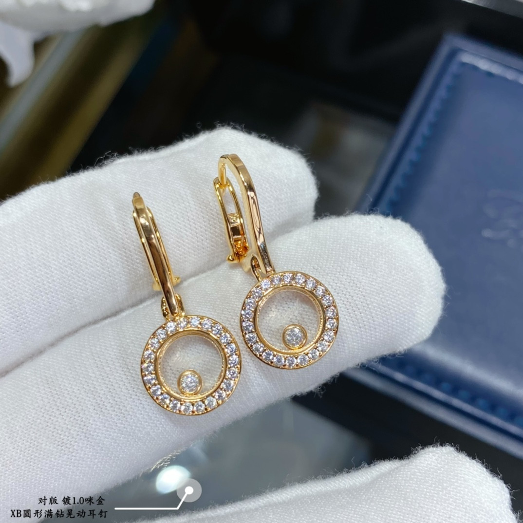 Ch0pard round full di*m*nd pendant earrings