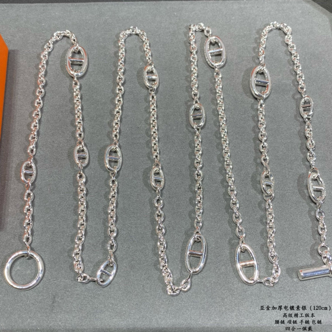 H**mes necklace chain length 120cm