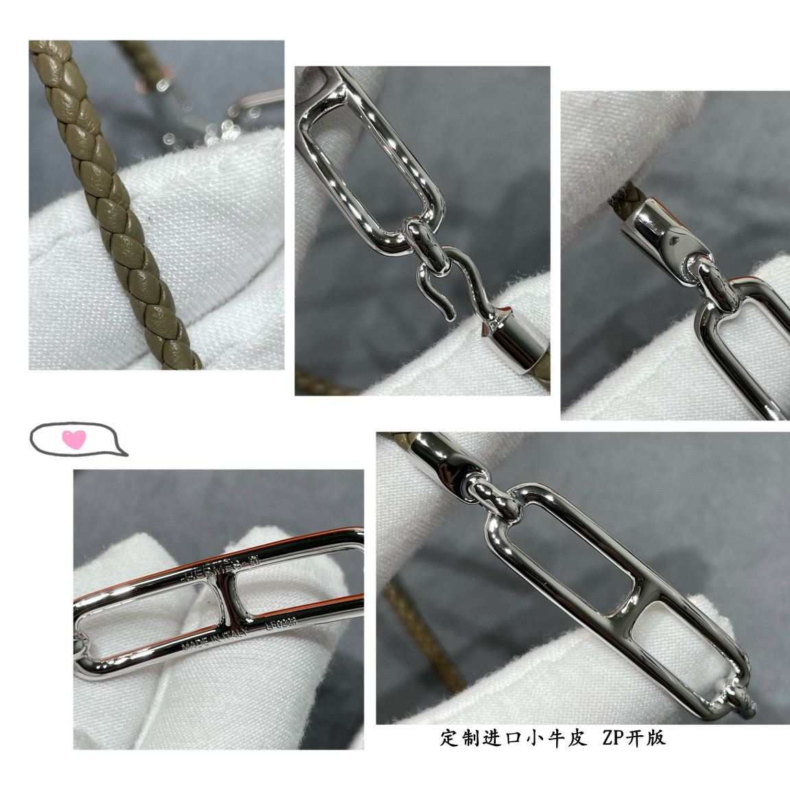 H**mes  h  leather cord bracelet