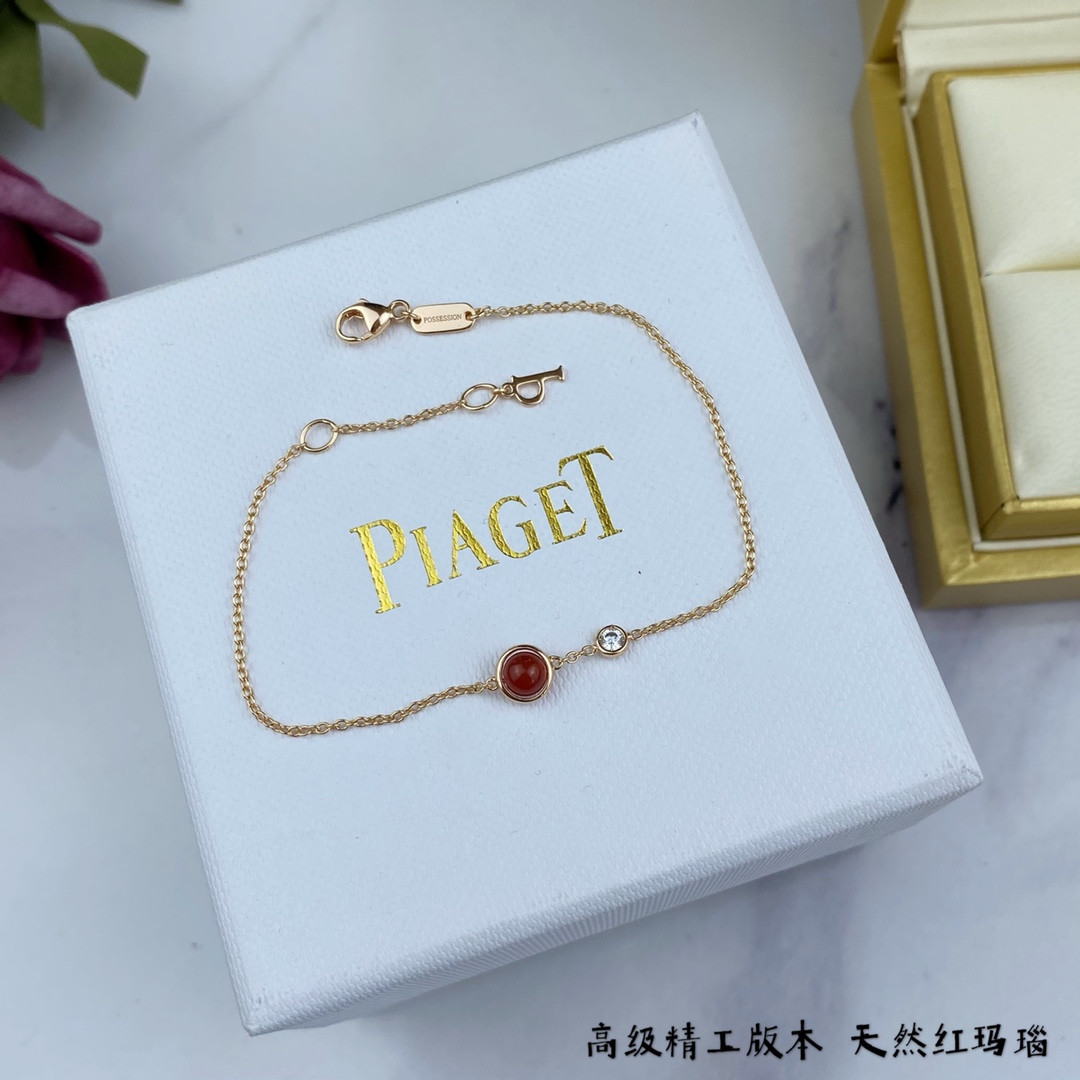 P1aget small ball bracelet