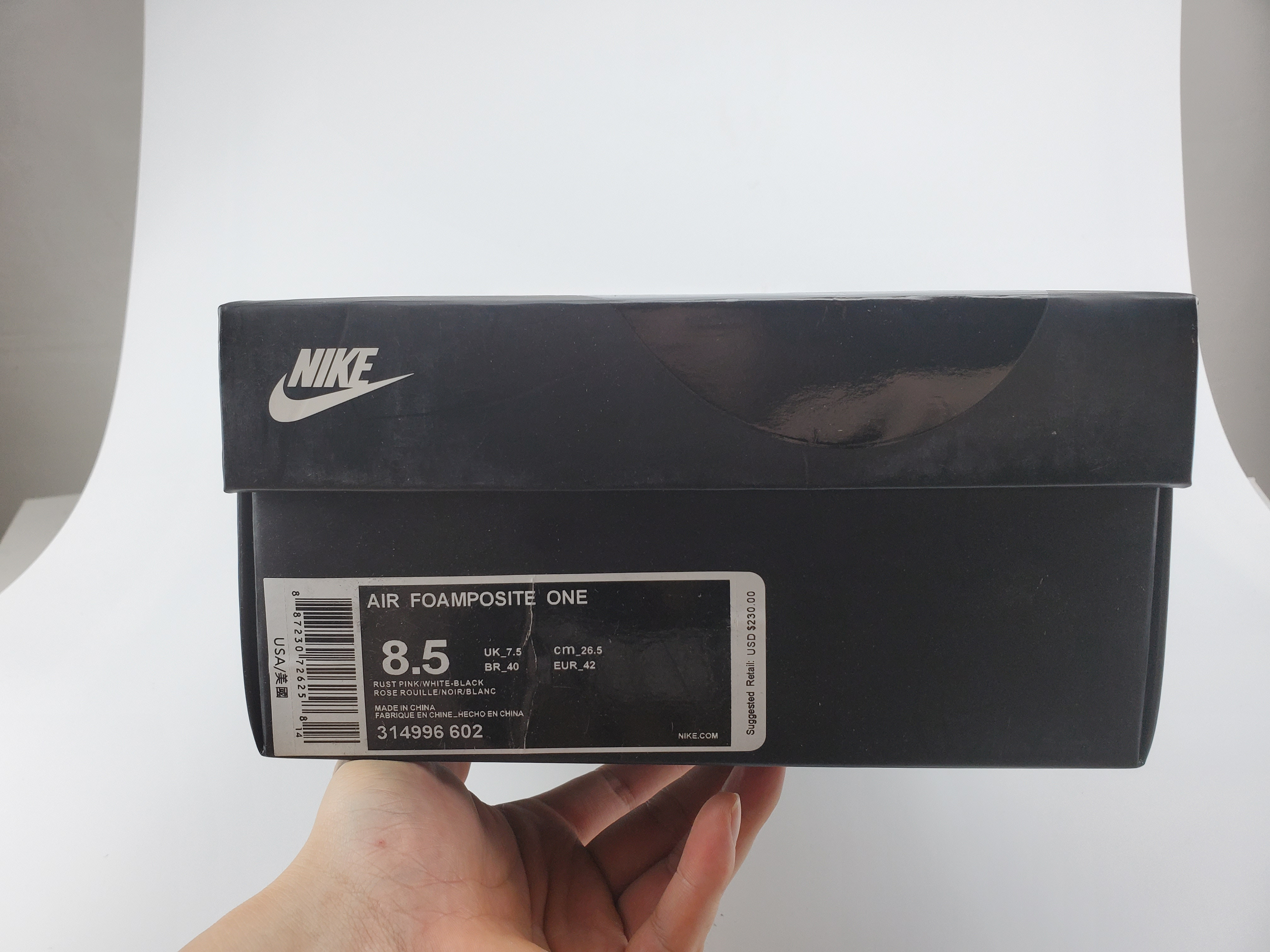 Air Foamposite One Rust Pink