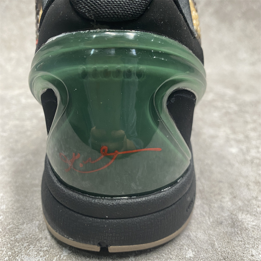 Nike ZOOM KOBE 6 PROTRO 