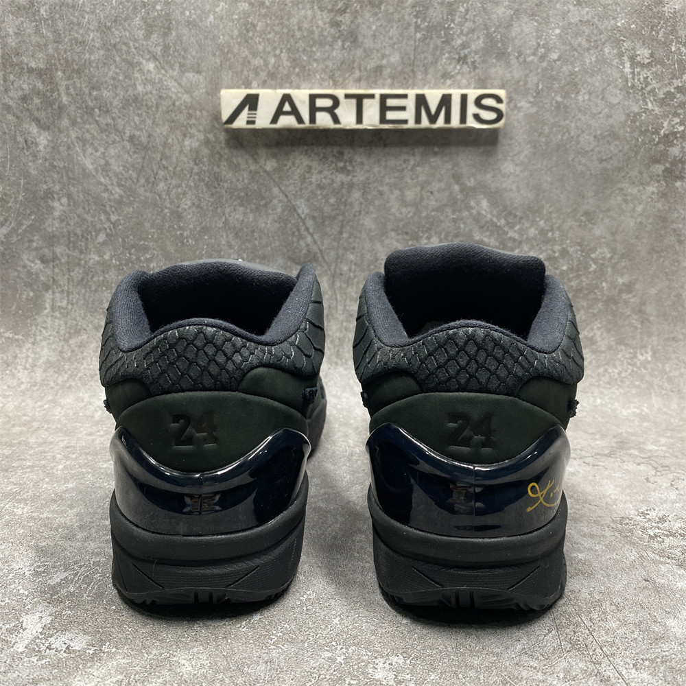 Nike Kobe 4 Protro Gift of Mamba