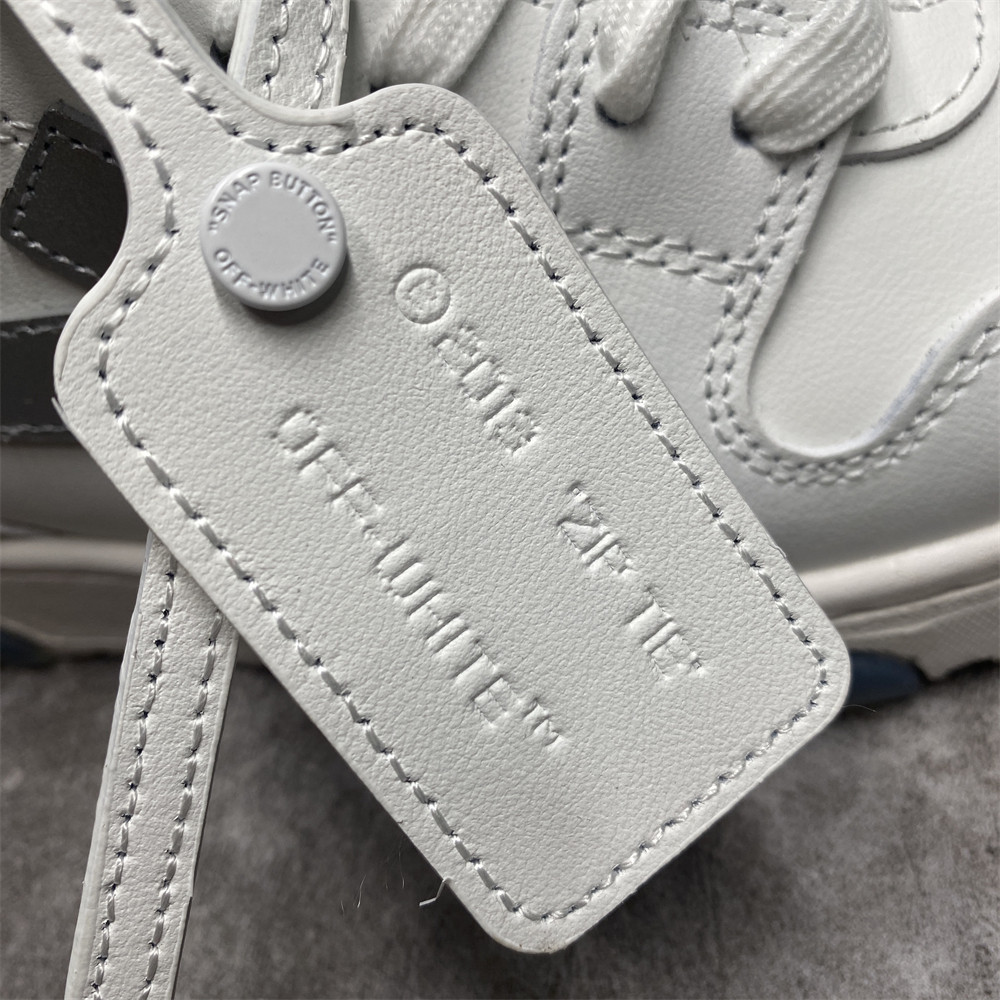 OFF-WHITE OUT OF OFFICE