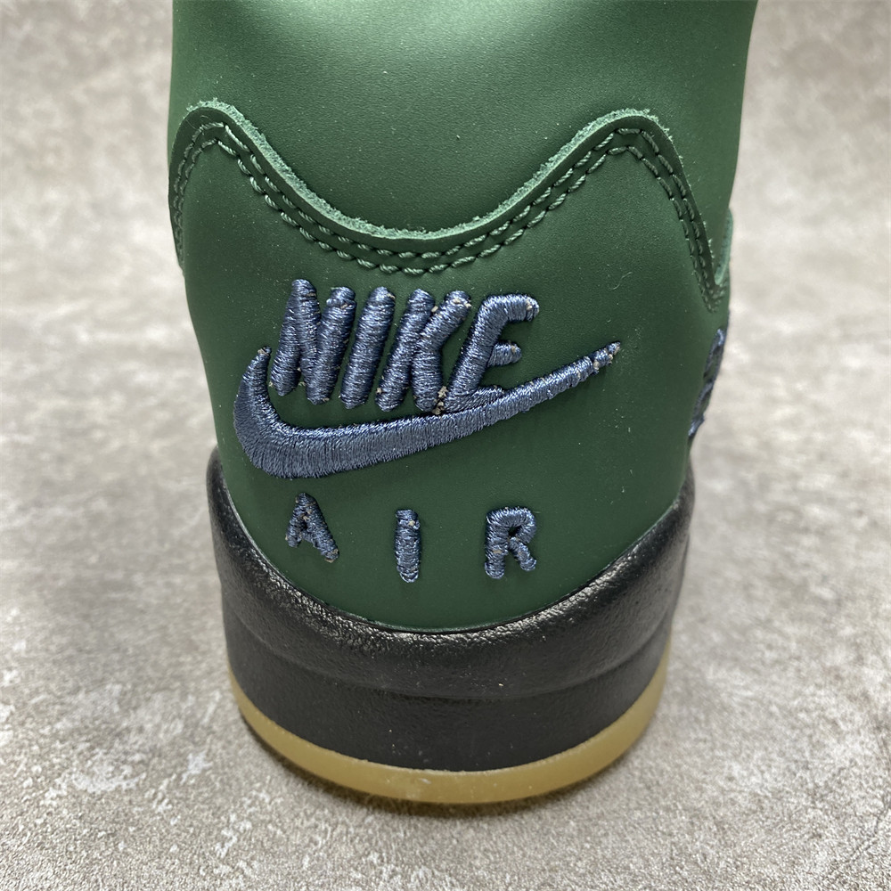 Jordan 5 Retro A Ma Maniére Dawn