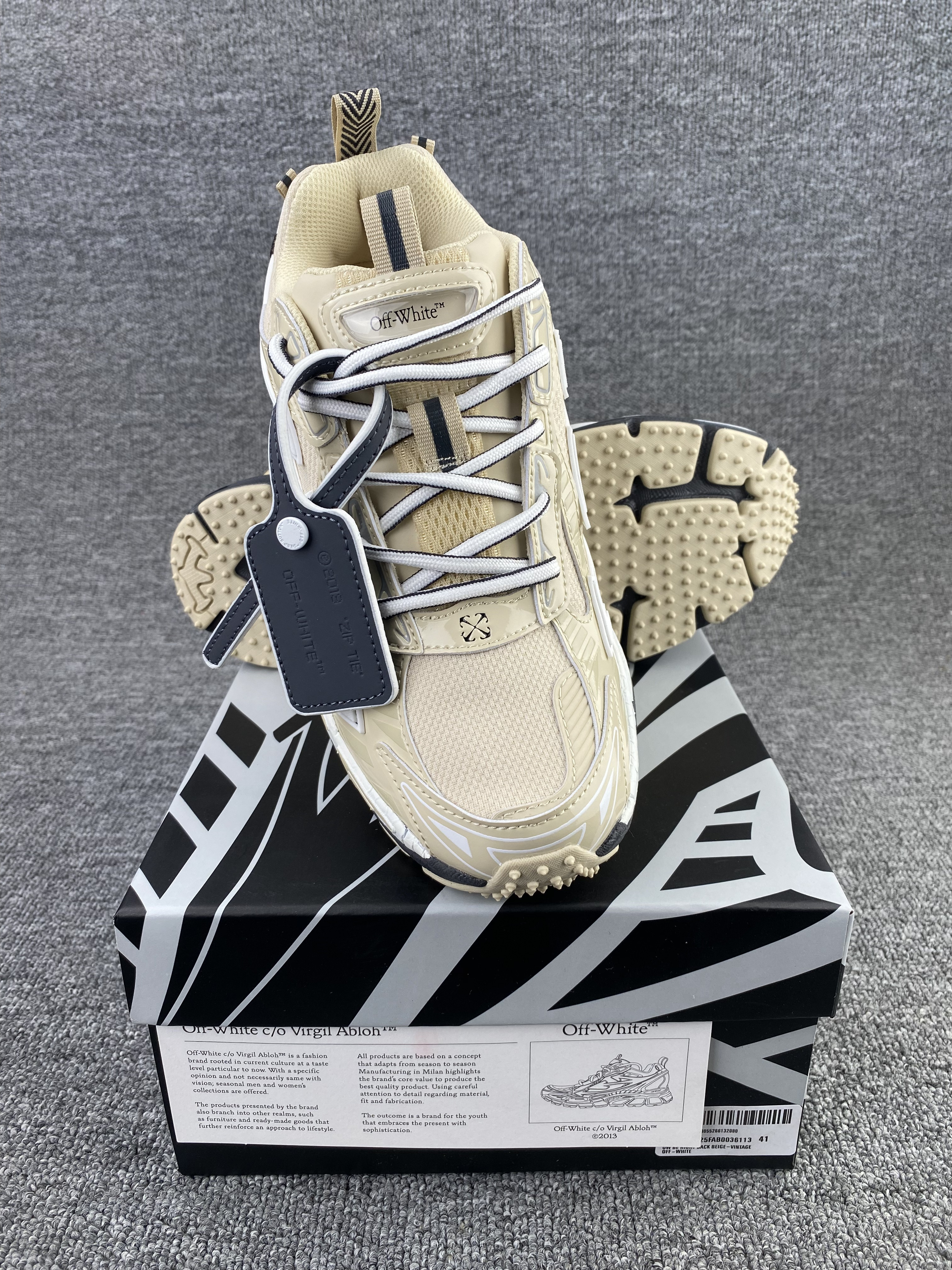 UA Off-White "BE RIGHT BACK"