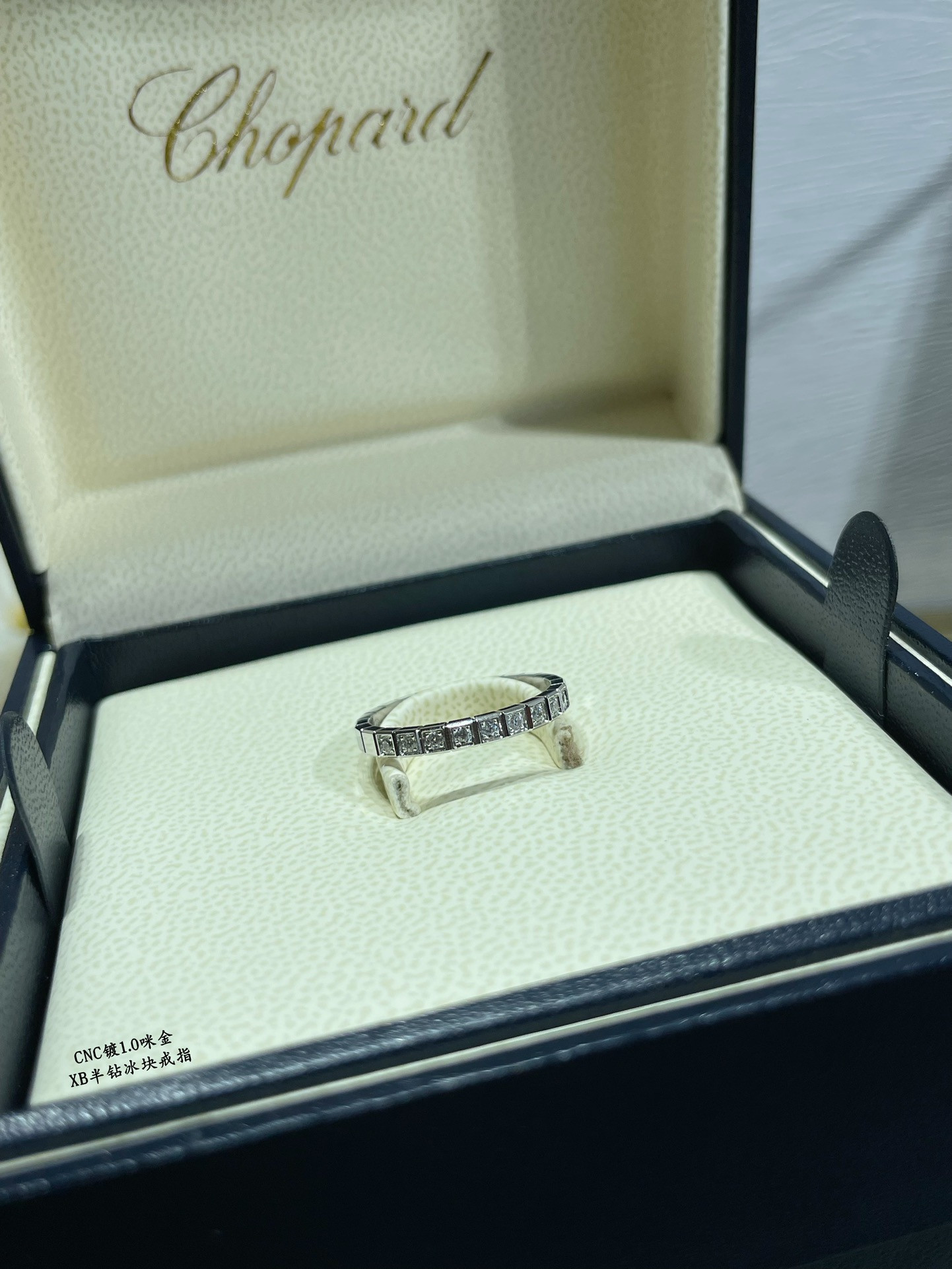 Ch0pard half di*m*nd ice cube ring