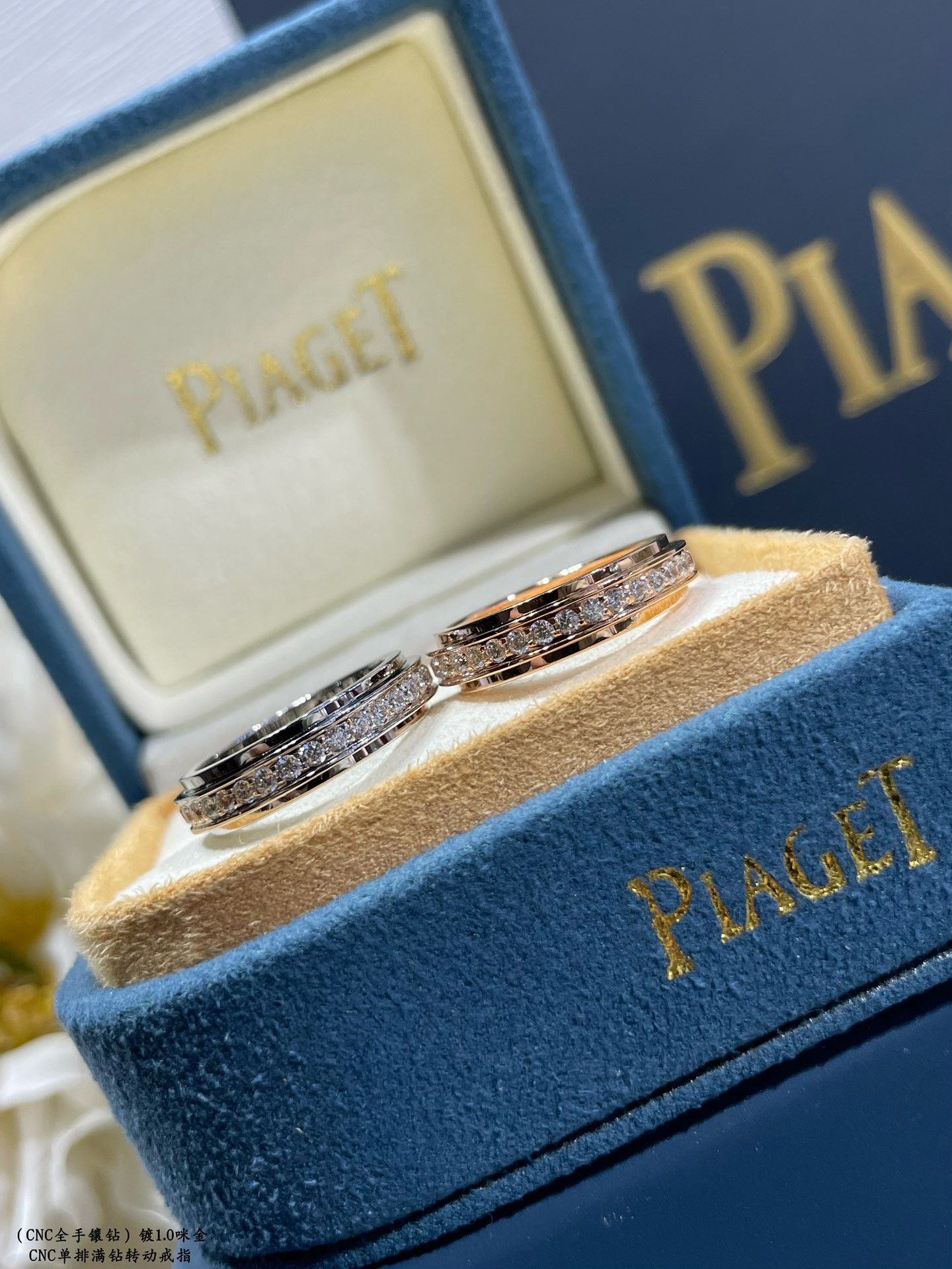 P1aget single-row fully di*m*nd-encrusted rotating ring