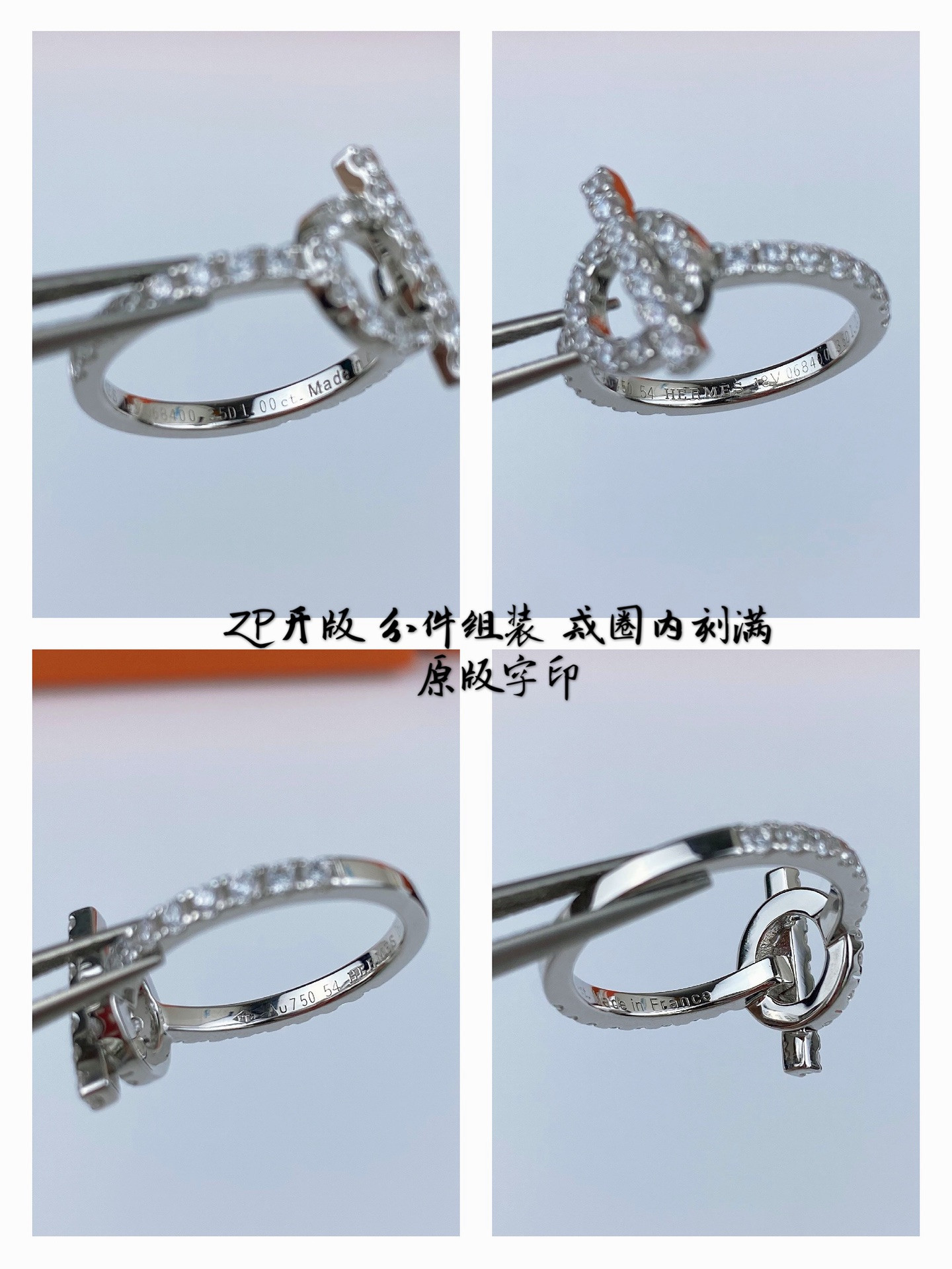 H**mes ot buckle full di*m*nd ring