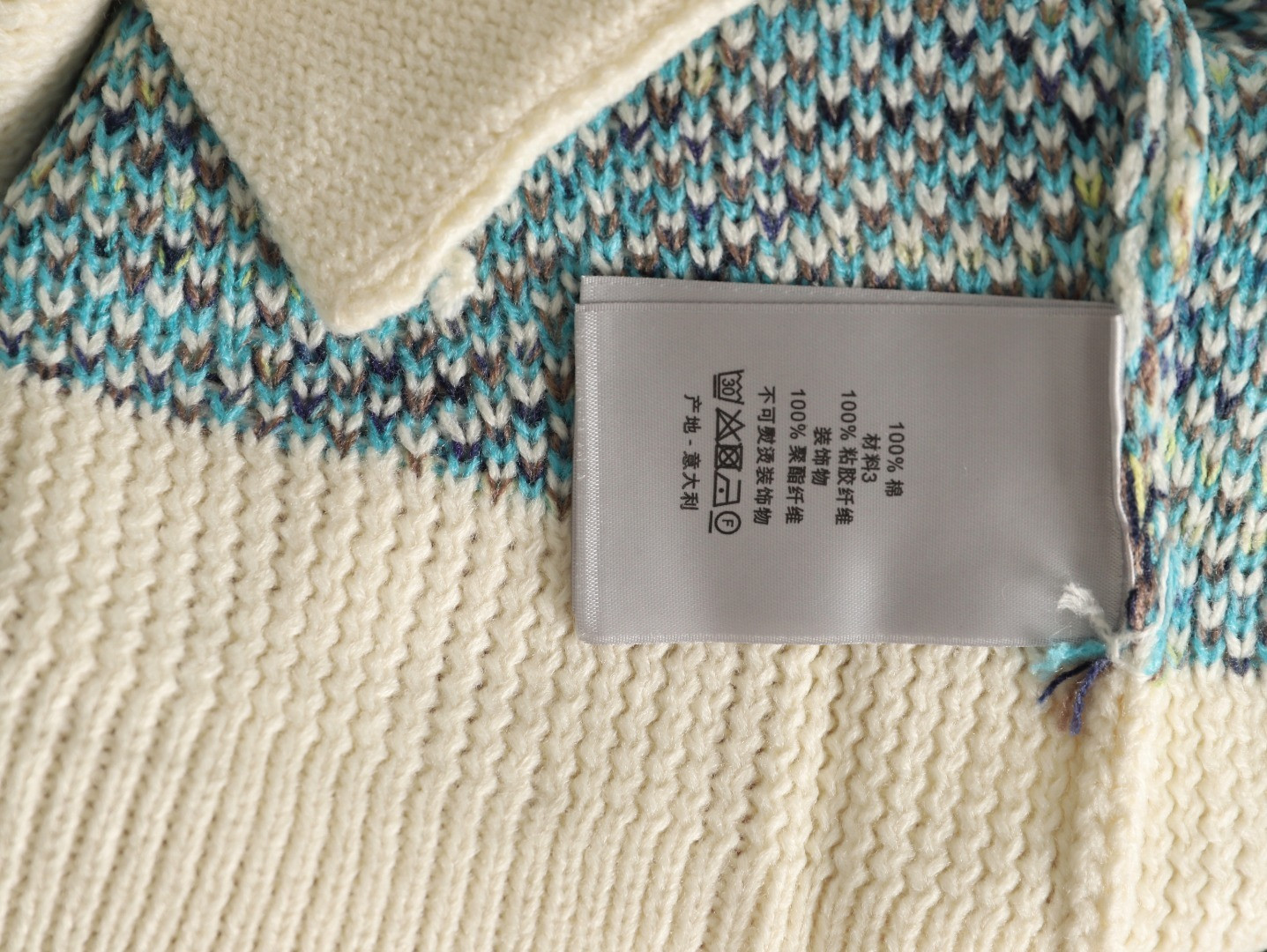 D*or 25ss cardigan sweaters