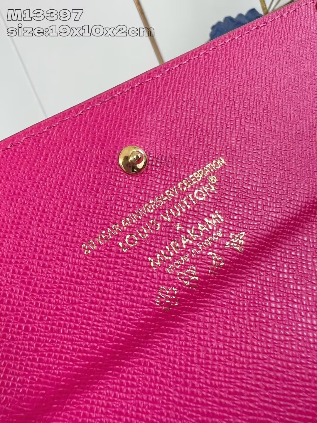 LV x TM Sarah Wallet M13397 19x10x2cm