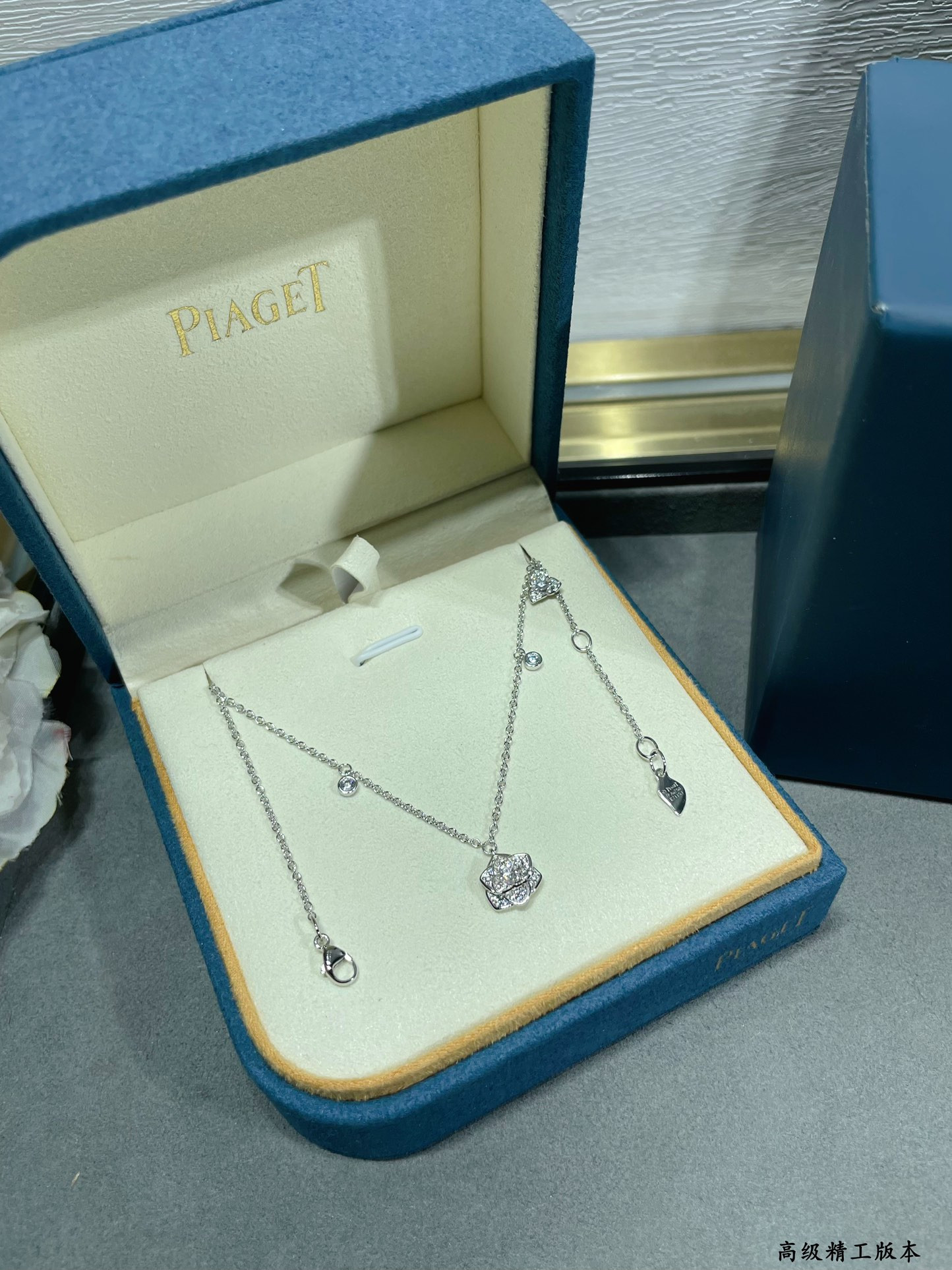 P1aget fully di*m*nd-encrusted flower necklace