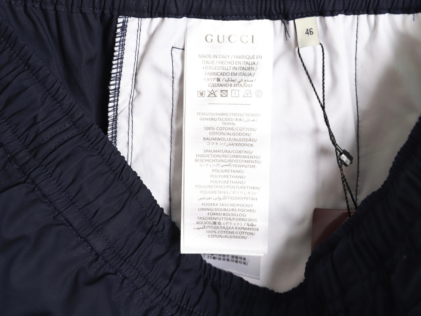 G*u*i 25fw pants suit