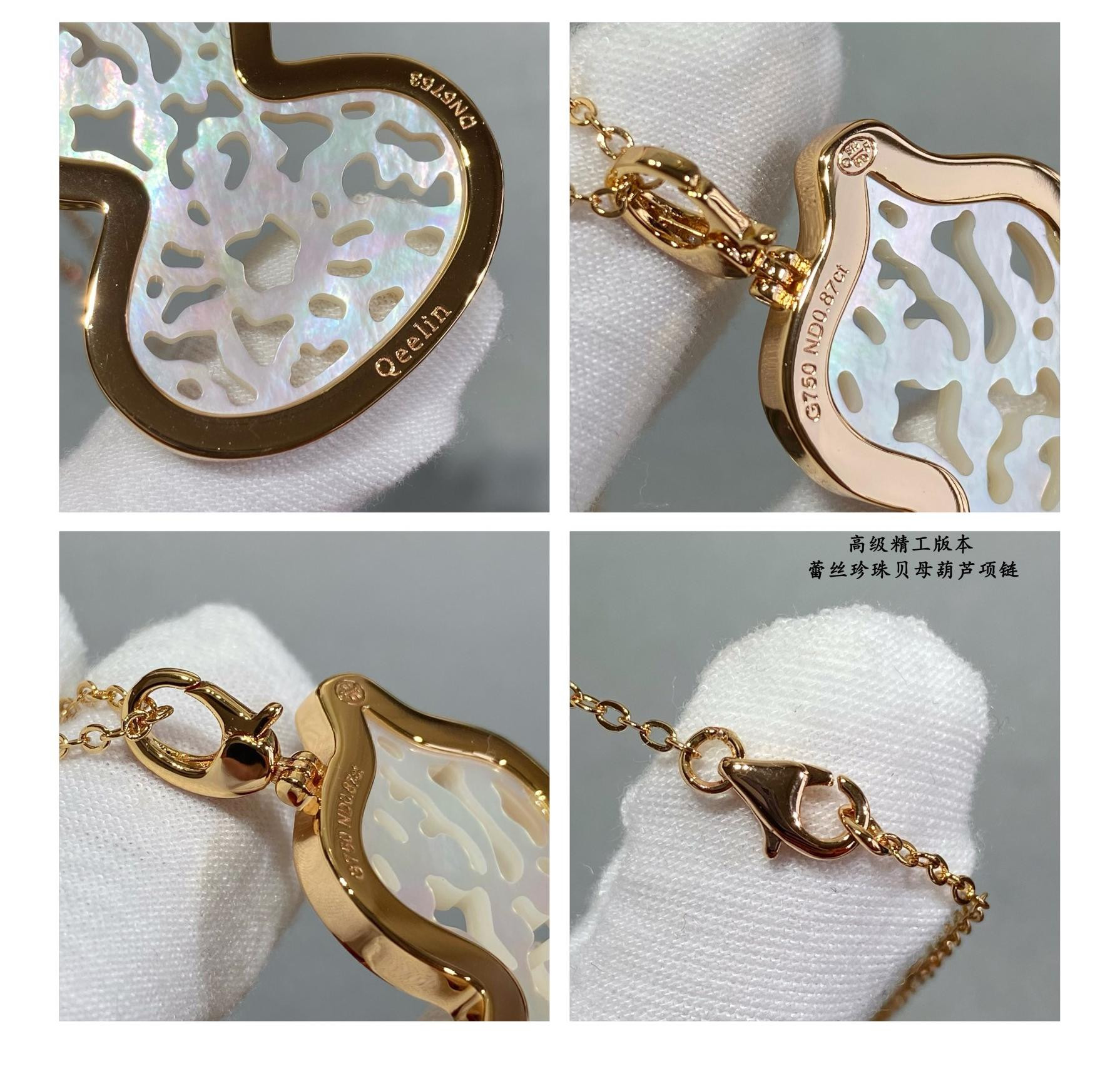 Qee1in large hollow gourd necklace