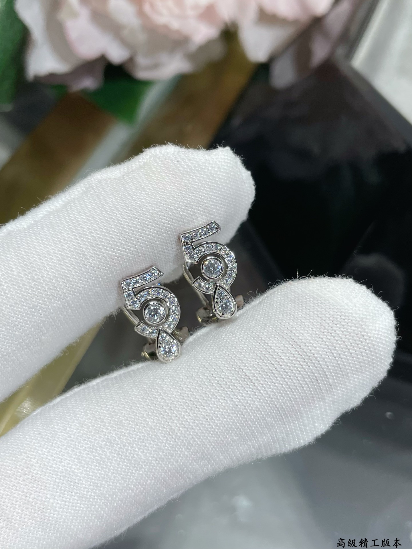Ch*el 5-word earrings
