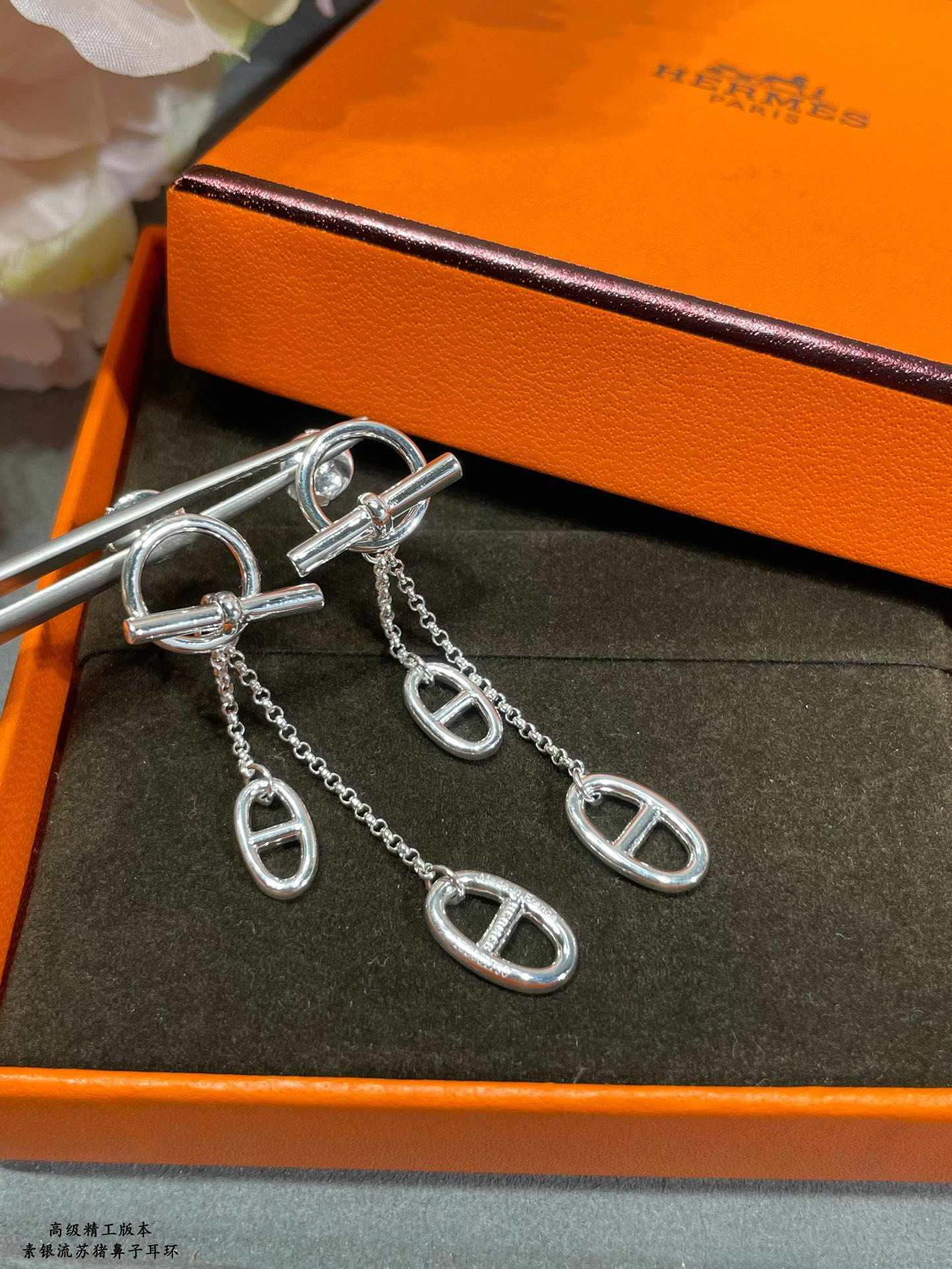 H**mes sterling silver h tassel earrings