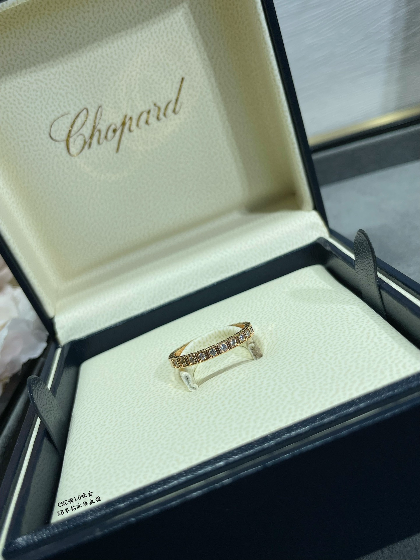 Ch0pard half di*m*nd ice cube ring