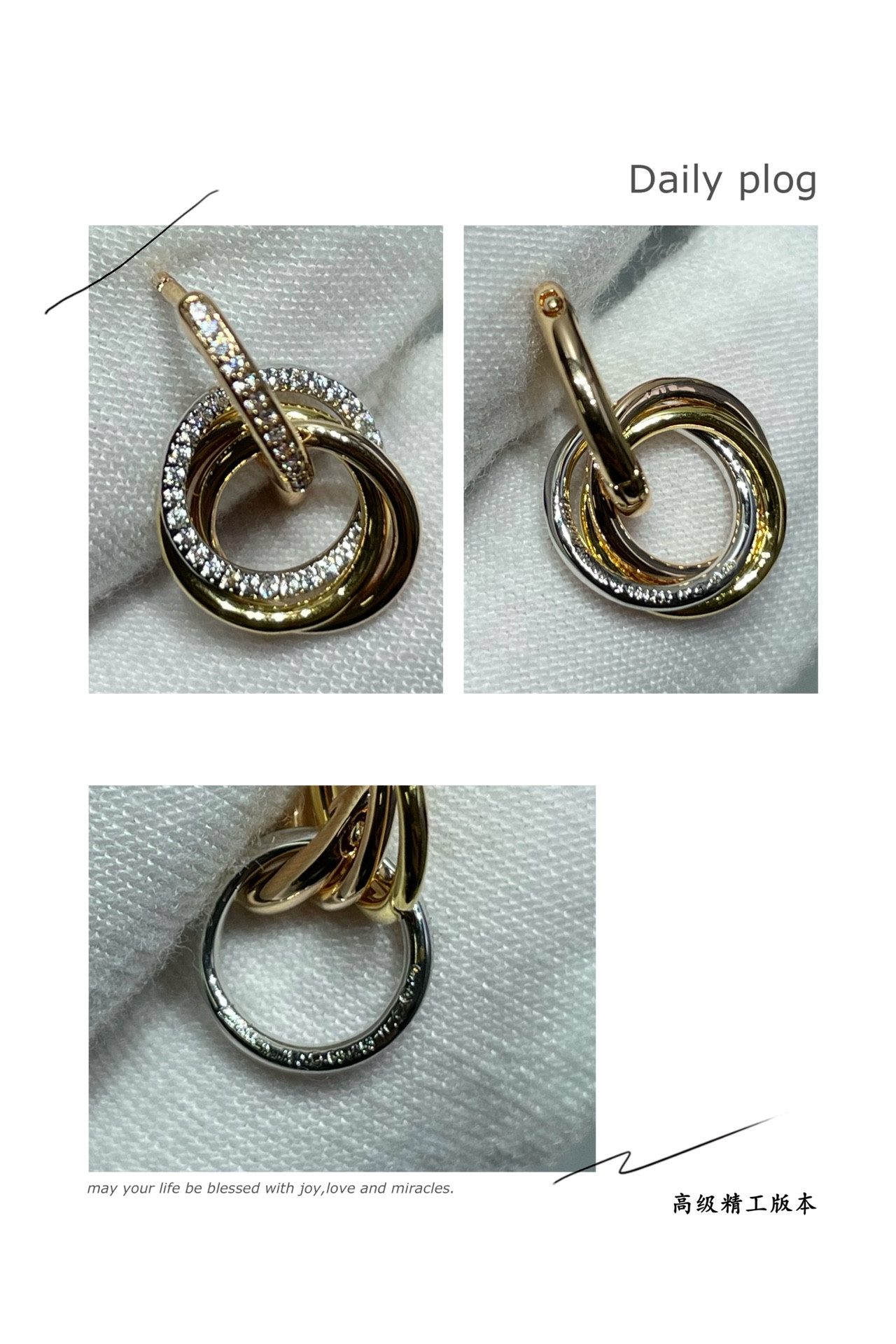 ca*t*er small size triple-ring Di*m*nd earrings