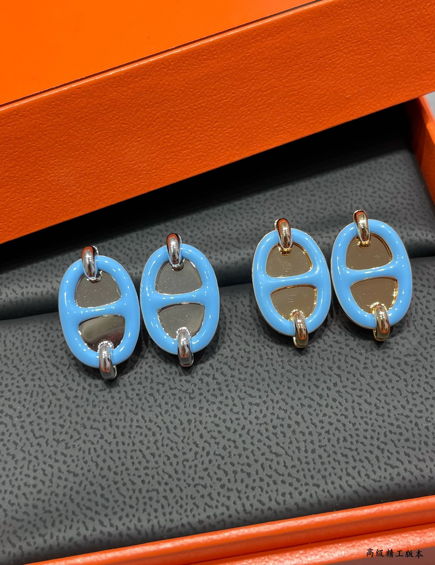 H**mes mini maillon earrings