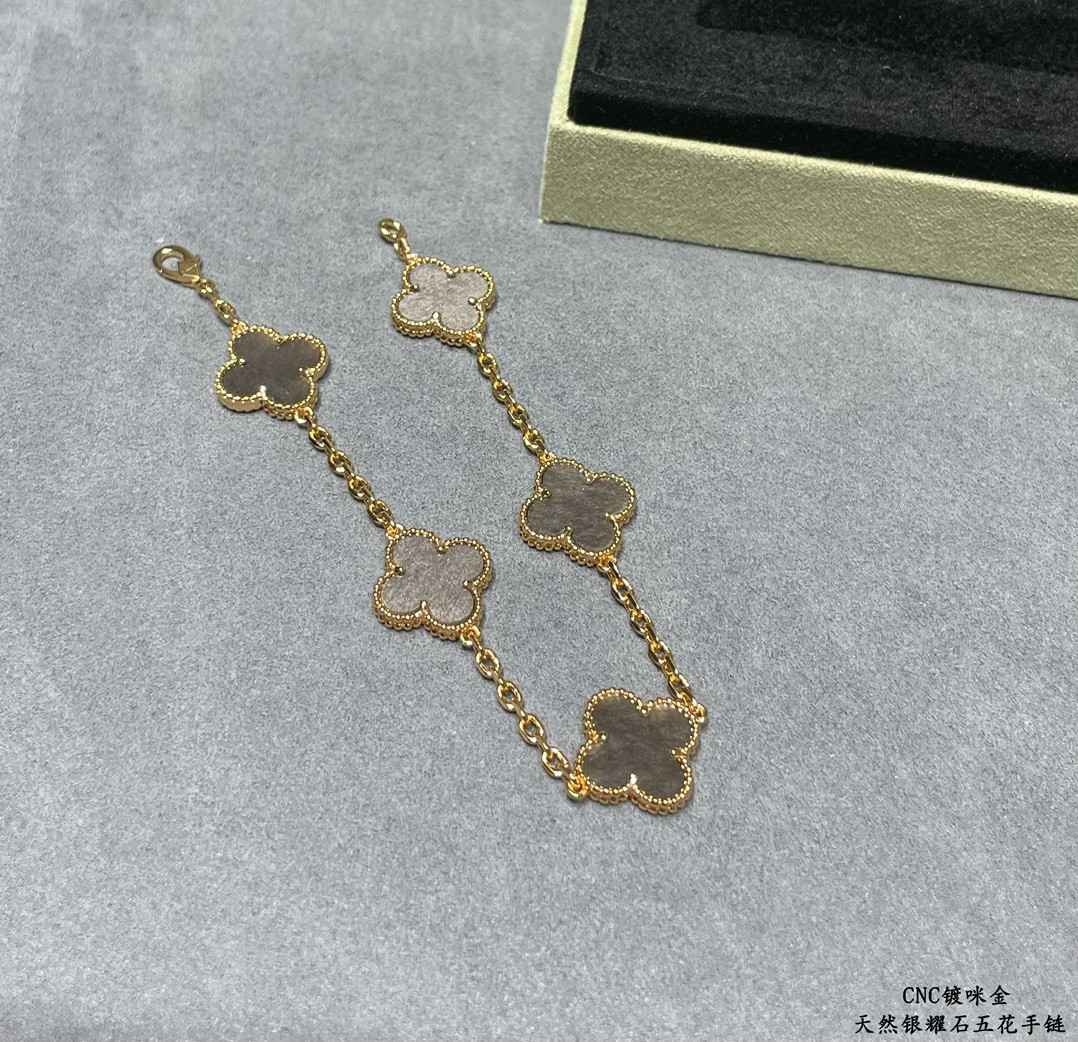 V*N CL*F & arpelsnatural silver obsidian five-flower four-leaf clover bracelet rose gold chain(no refund or exchange)