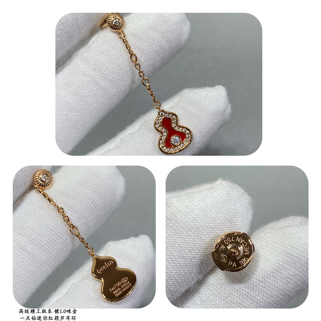 Qee1in mini di*m*nd red gourd earrings