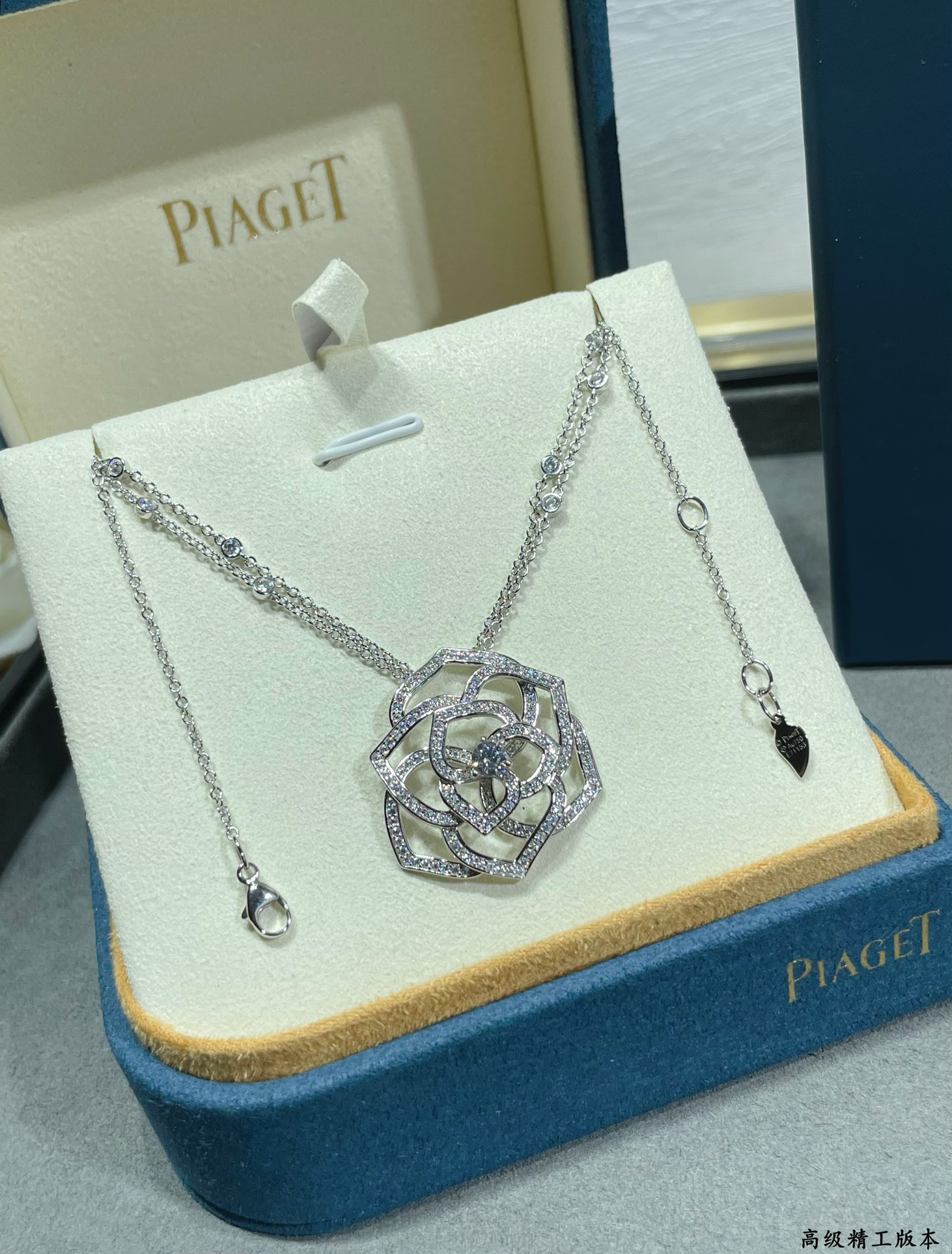 P1aget fully di*m*nd-encrusted hollow rose necklace