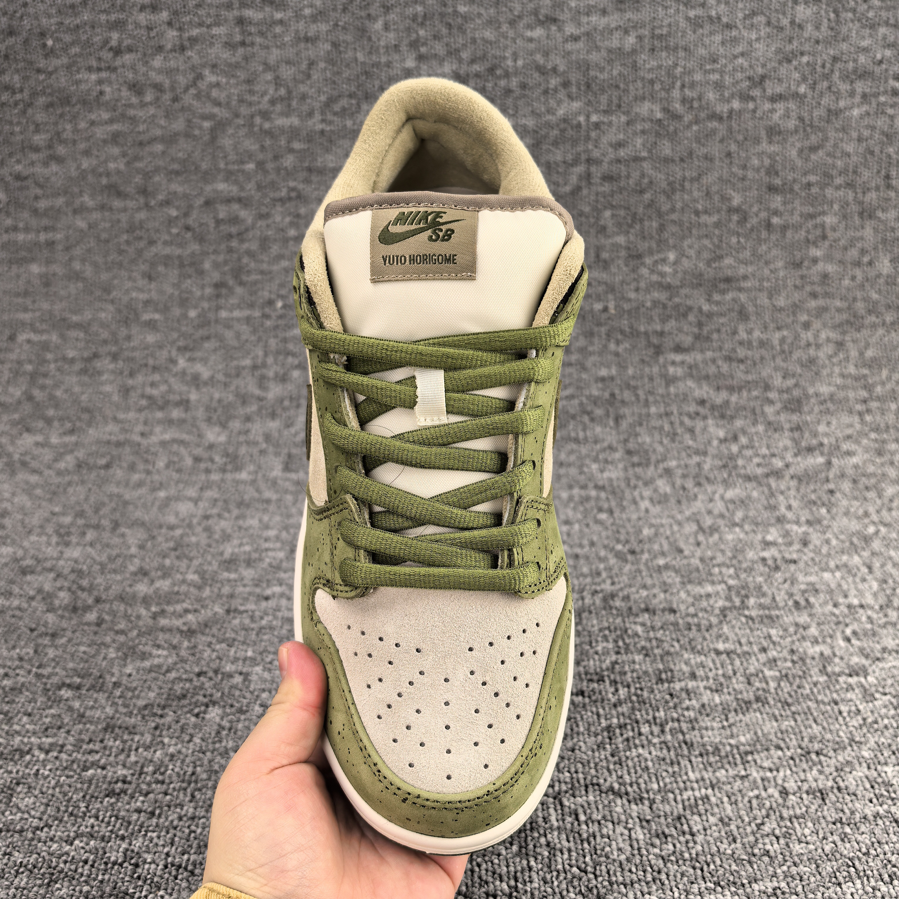 UA Nike SB Dunk Low