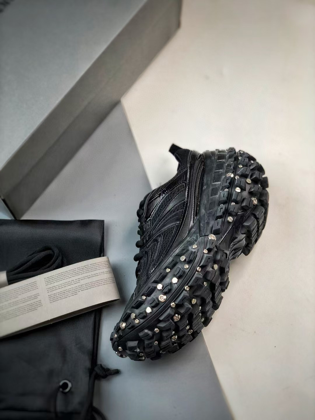 UA Balenciga Bouncer