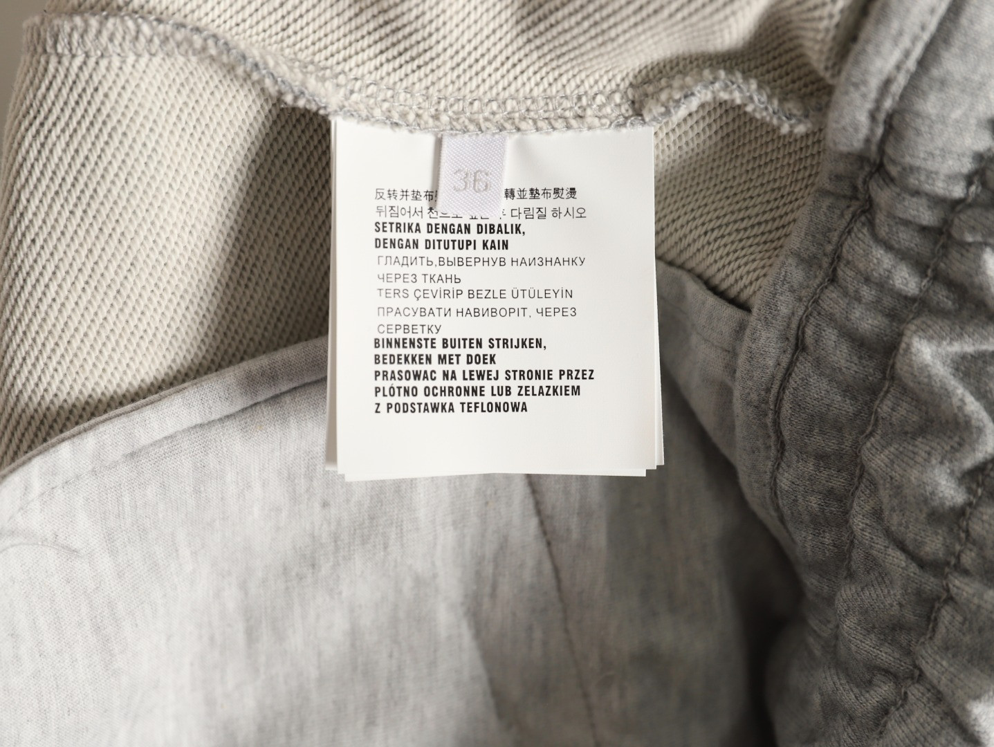 M1v M1v mm shorts