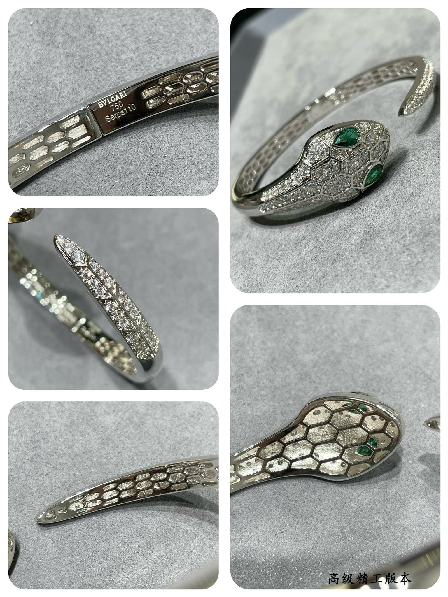 b*l*ai full Di*m*nd open snake bracelet