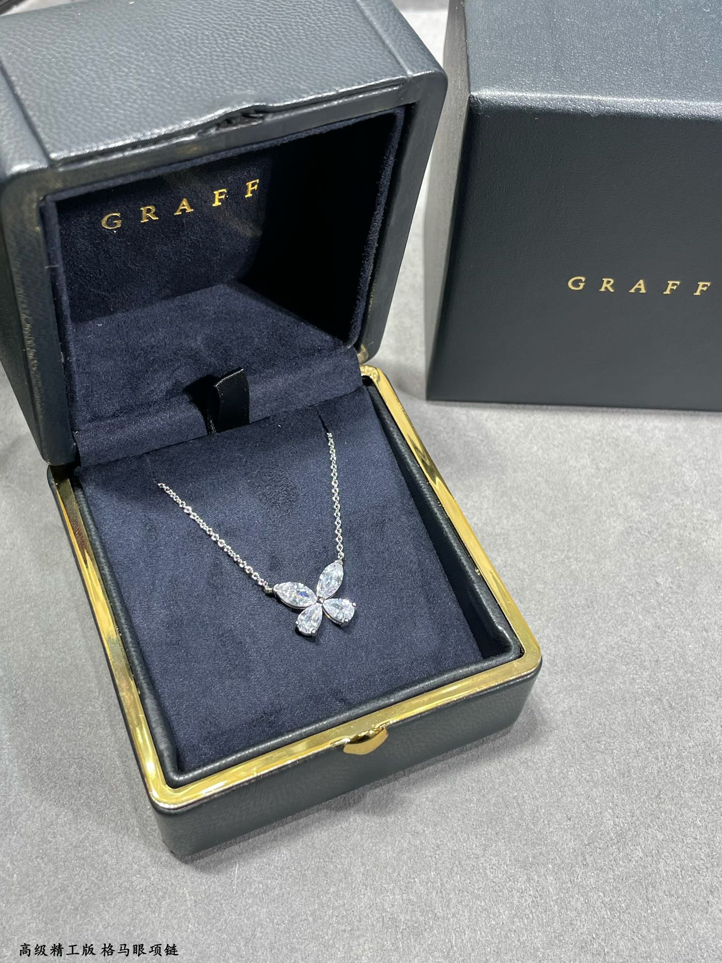 Gr*ff necklace