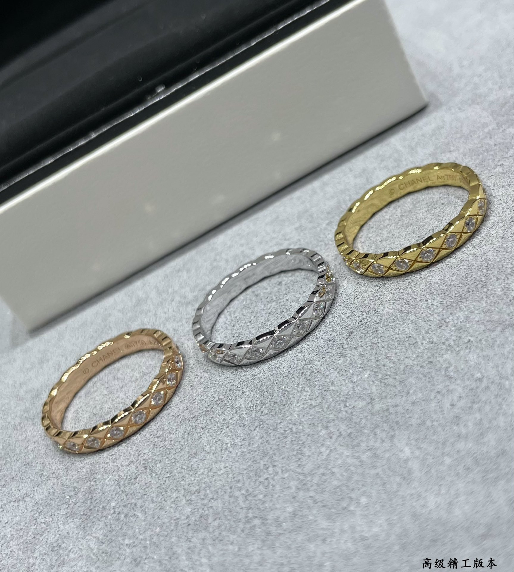 ch*el narrow Di*m*nd with Di*m*nd ring
