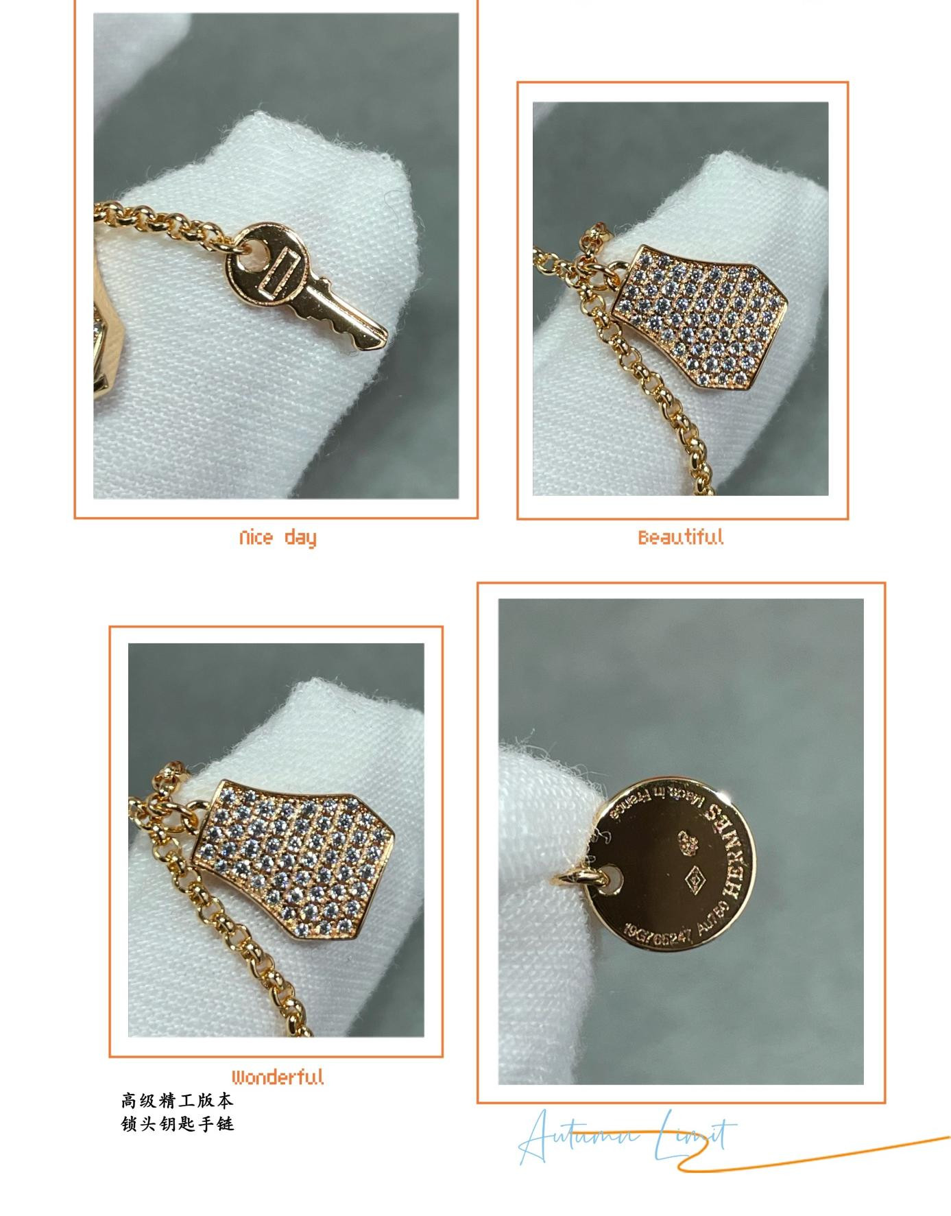 H**mes padlock and key bracelet