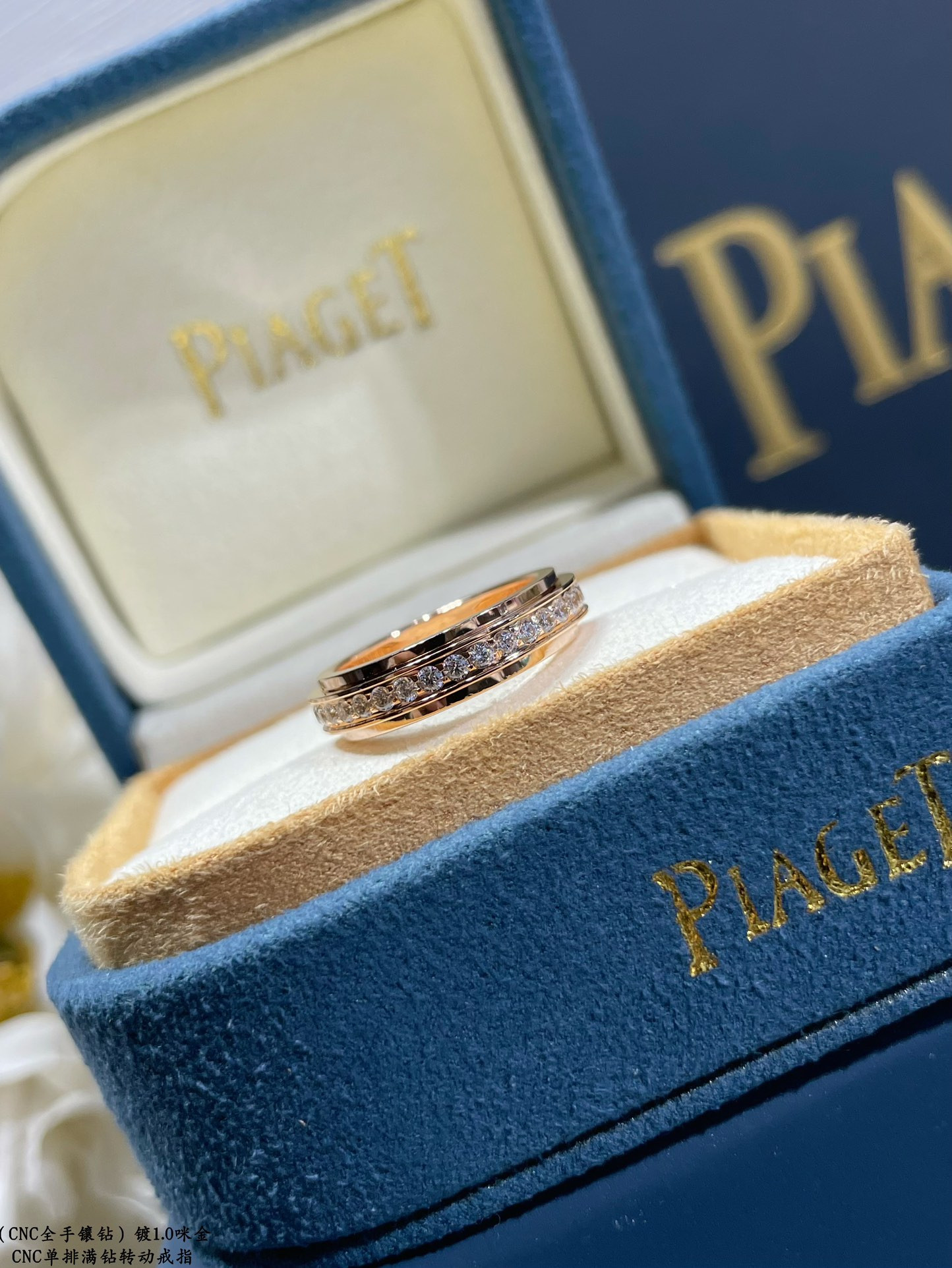 P1aget single-row fully di*m*nd-encrusted rotating ring
