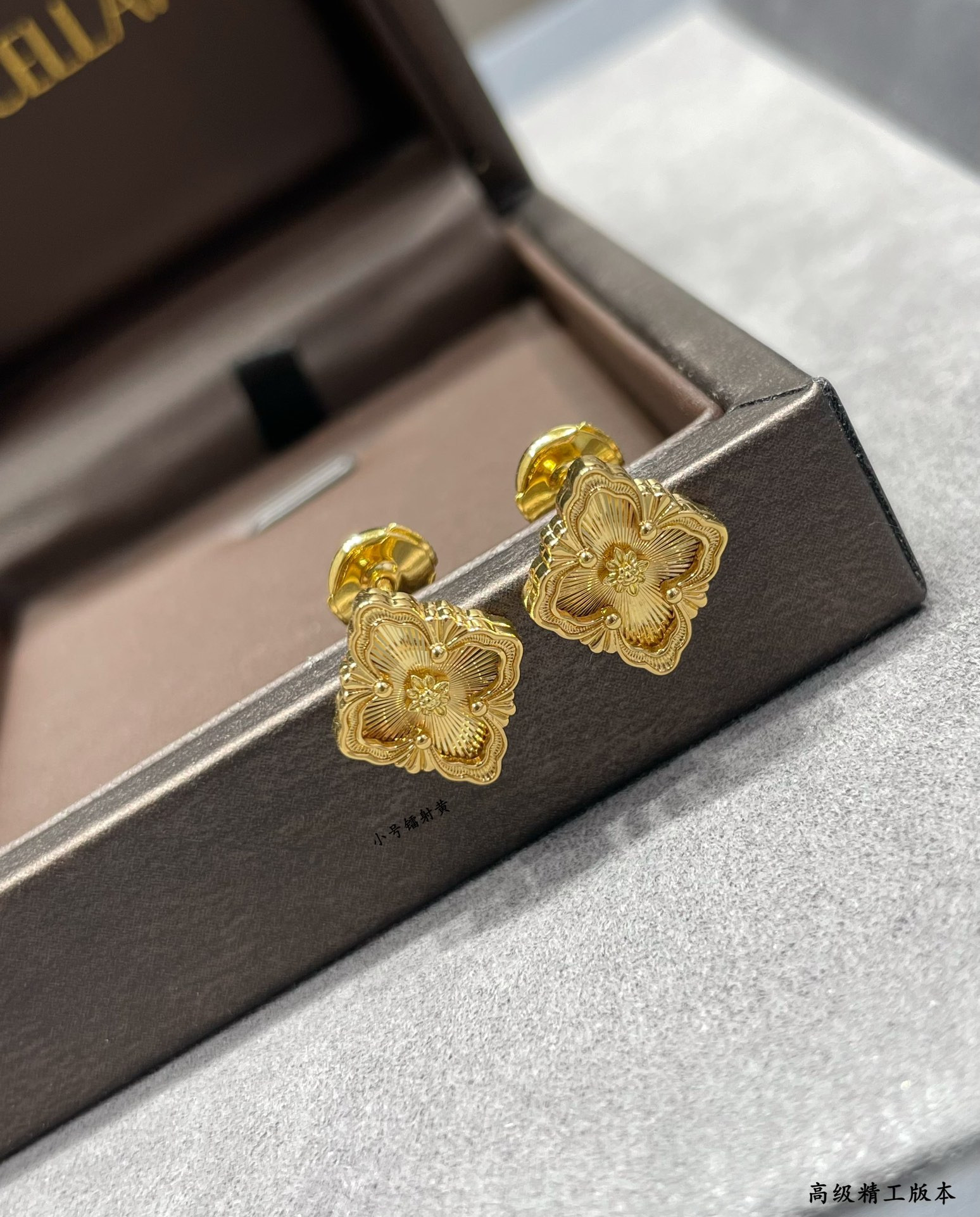 Bvcce11ati small laser yellow opéra series stud earrings