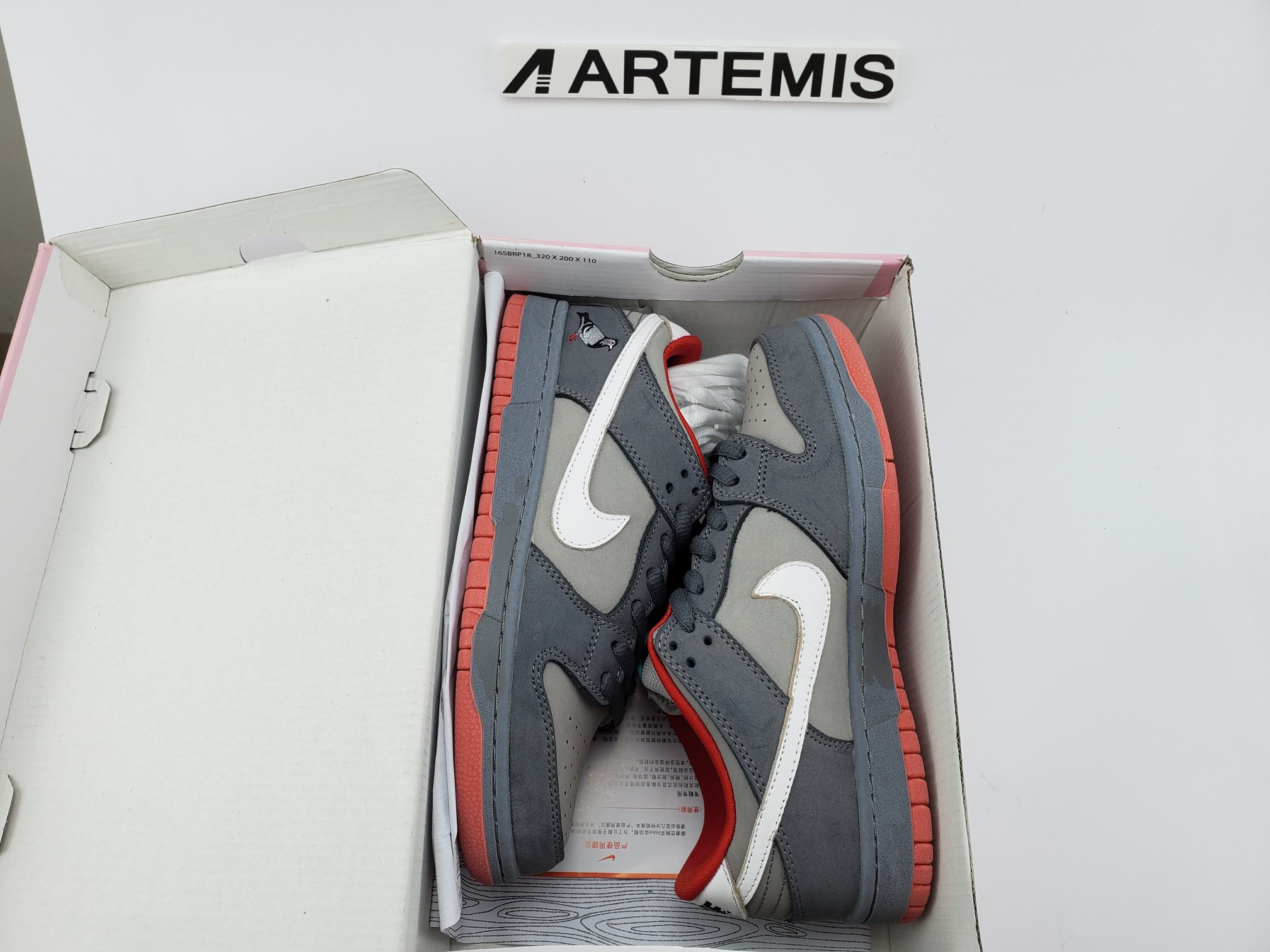 Nike Dunk SB Low Staple NYC Pigeon