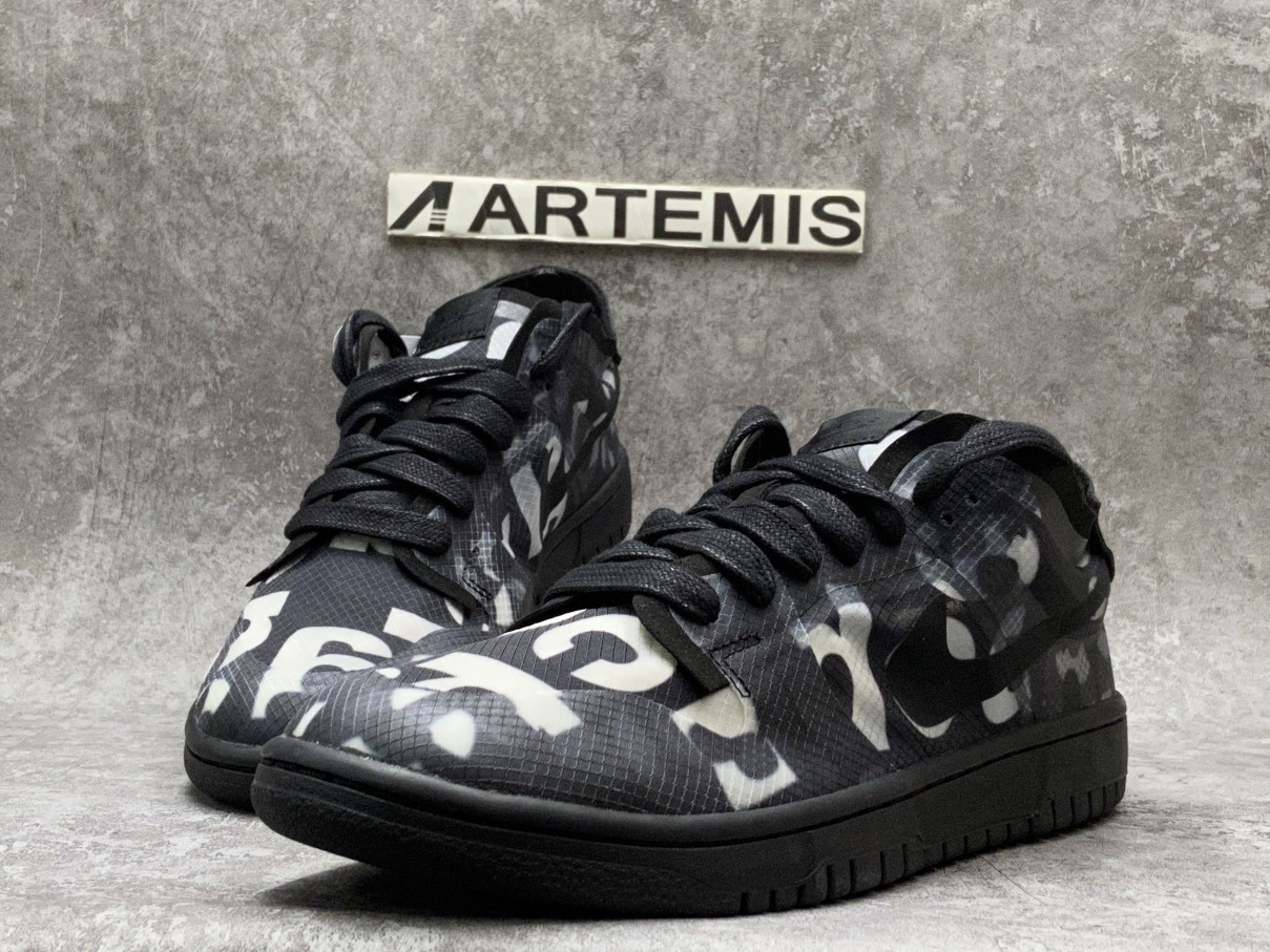 Nike Dunk Low Comme des Garcons Print