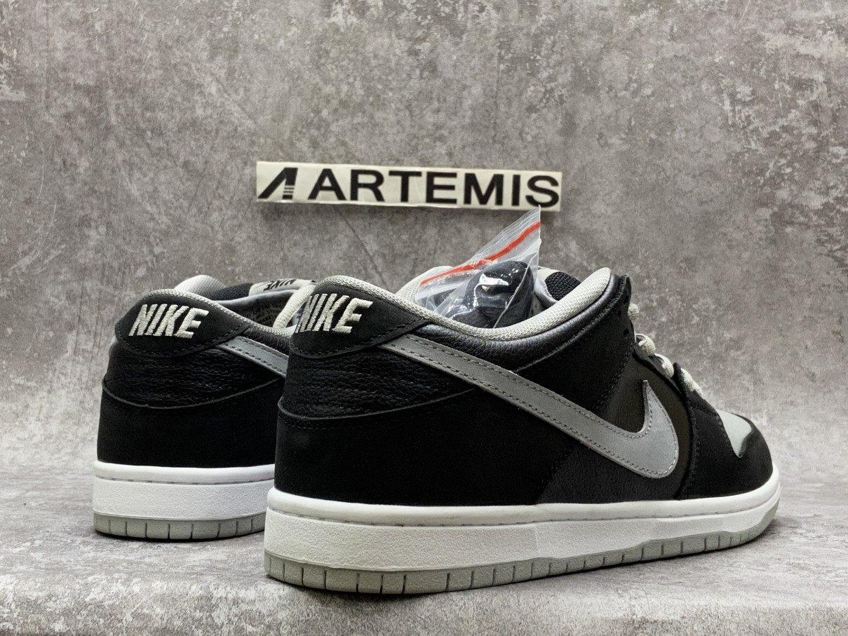 Nike SB Dunk Low J-Pack Shadow
