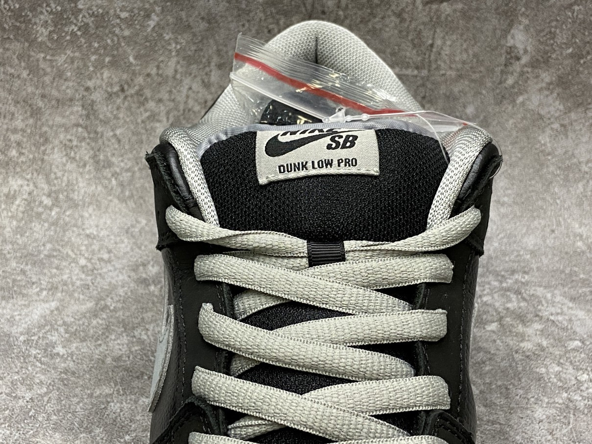 Nike SB Dunk Low J-Pack Shadow