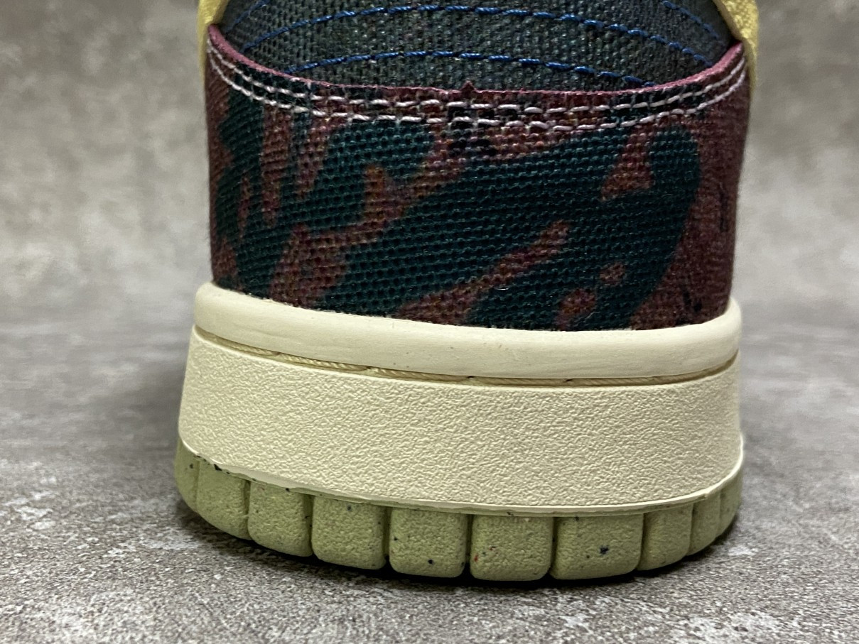 Nike Dunk Low Community Garden