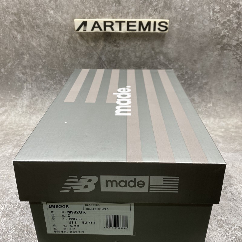 new Ba1an*e 992 grey