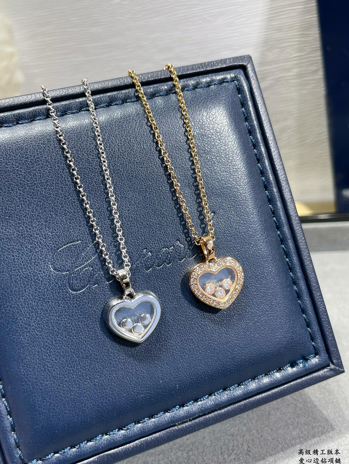Ch0pard heart di*m*nd necklace