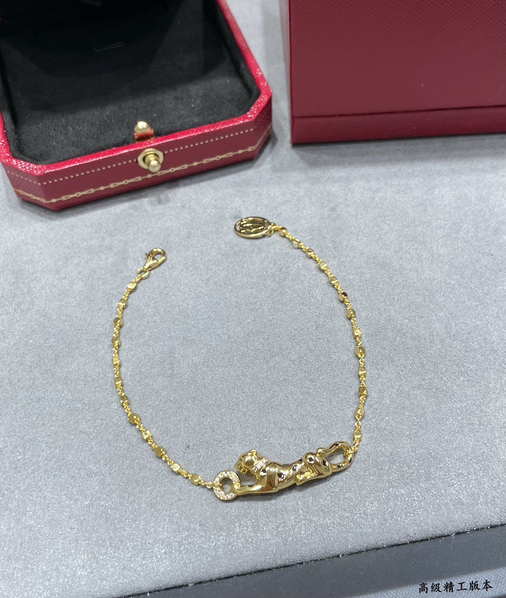 Ca*t*er spotted leopard bracelet