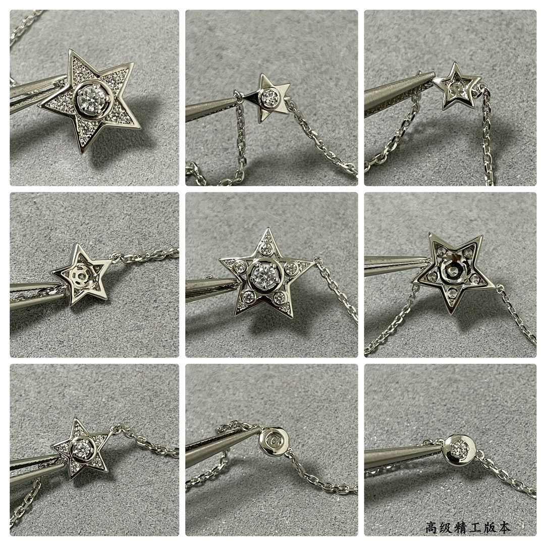 Ch*el star sweater necklace