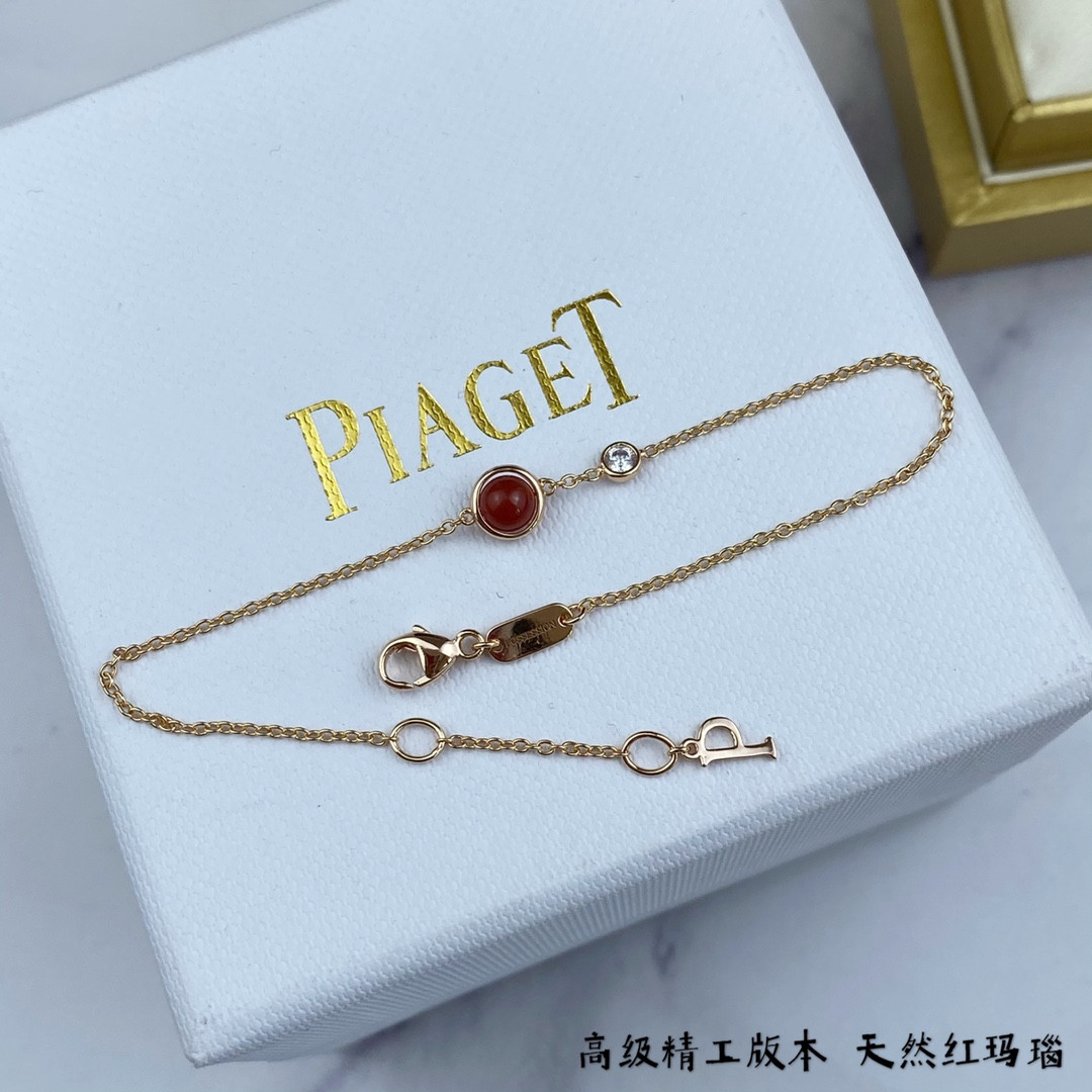 P1aget small ball bracelet
