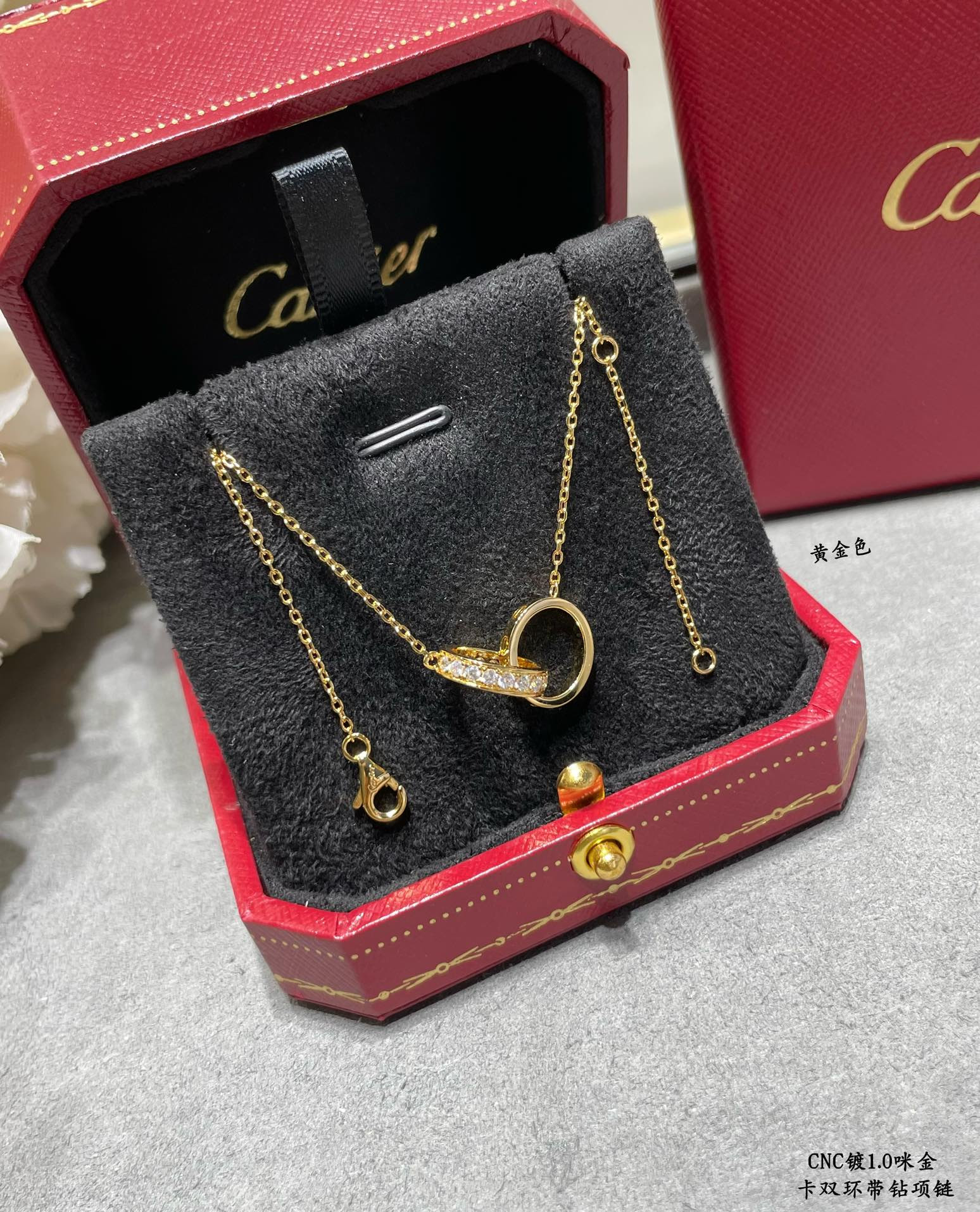 ca*t*er double-loop Di*m*nd necklace