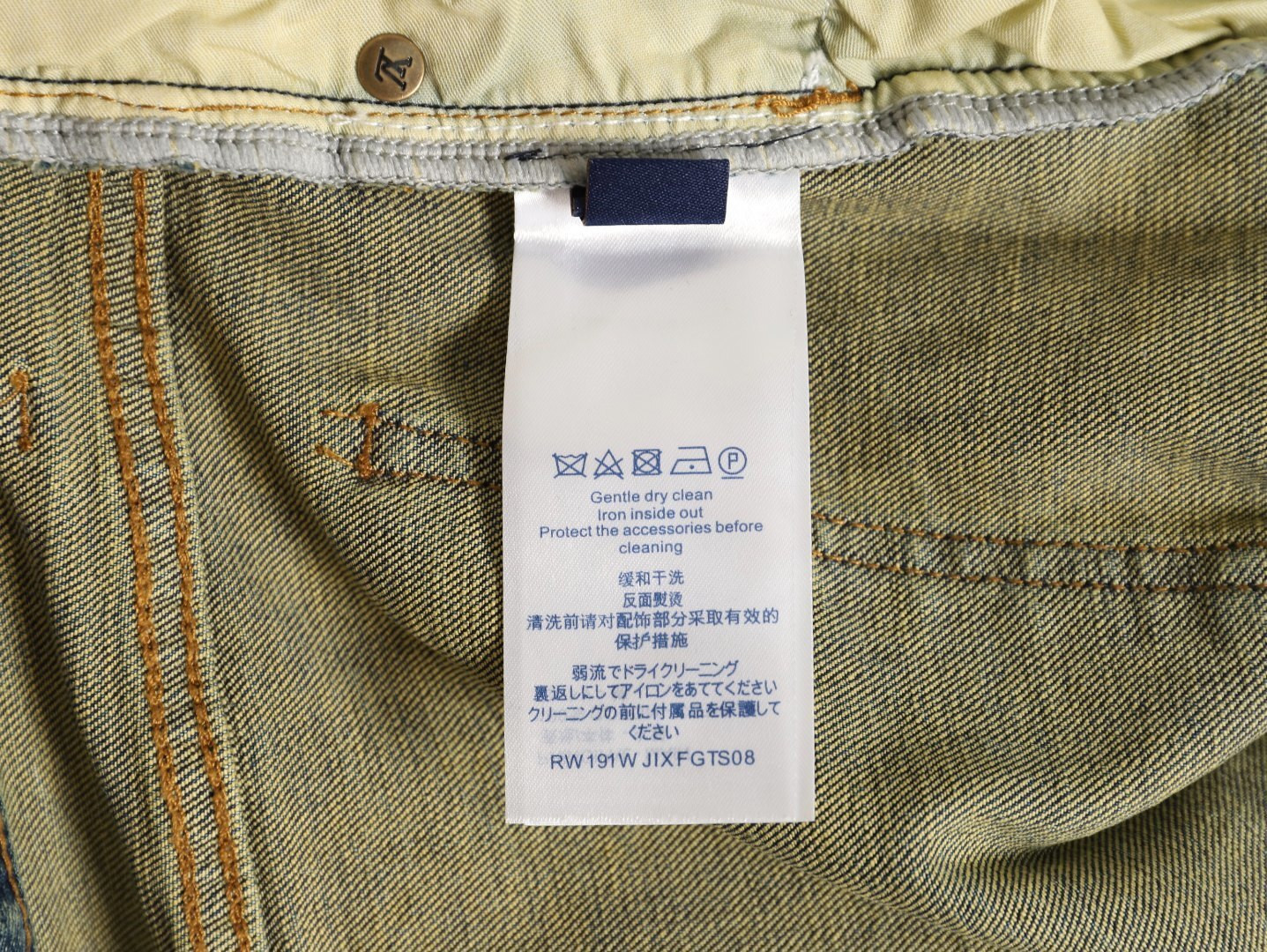 l0*is V*t0n 25ss jeans