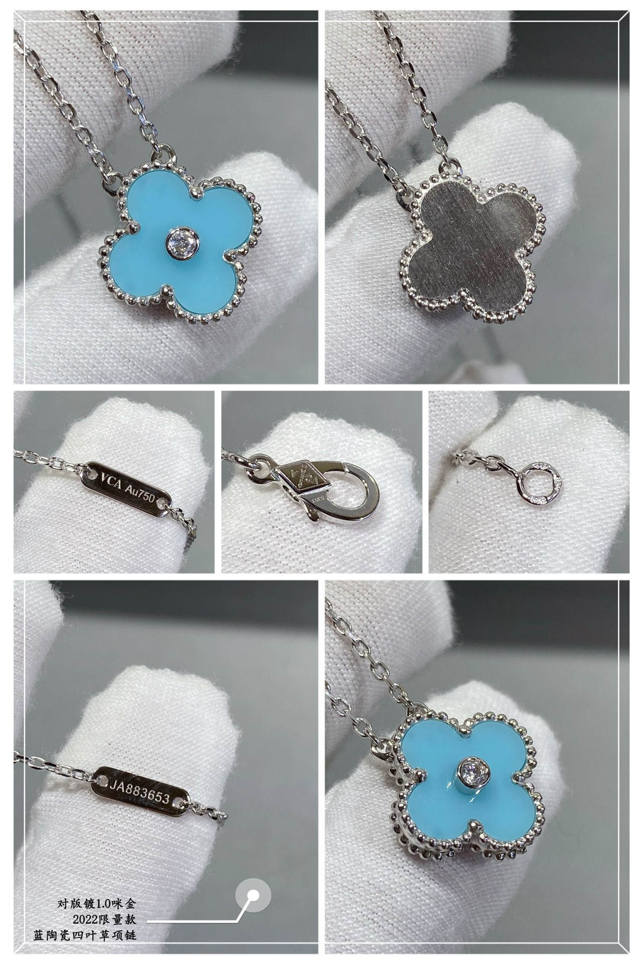 V*N CL*F & arpels medium classic four leaf clover necklace diameter approx 1.5cm chain length approx 40+5cm
