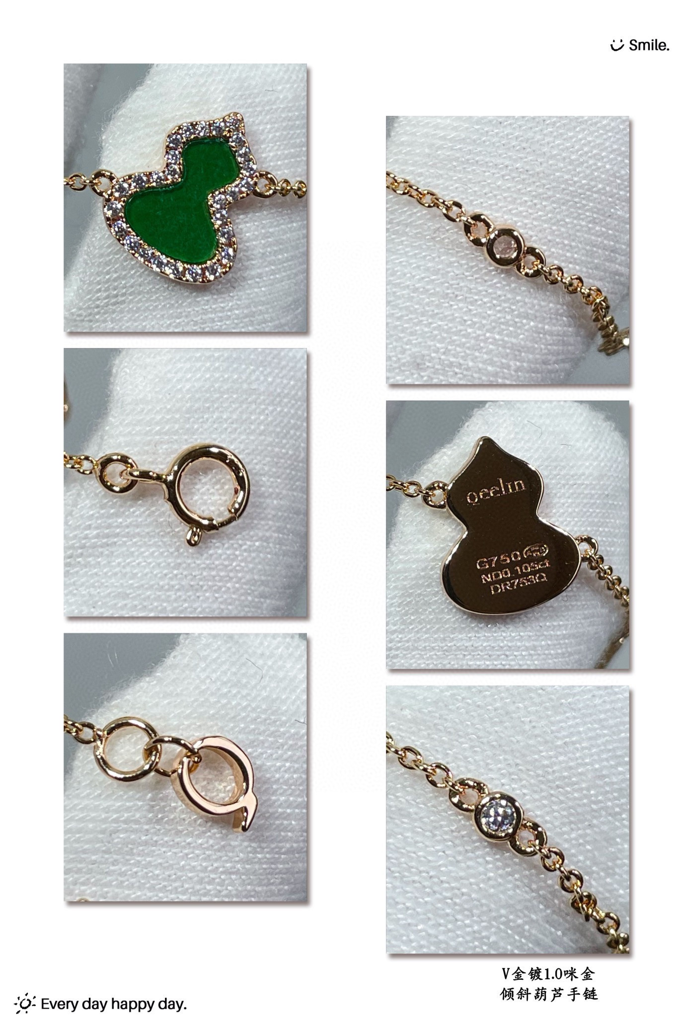 Qee1in tilted gourd bracelet